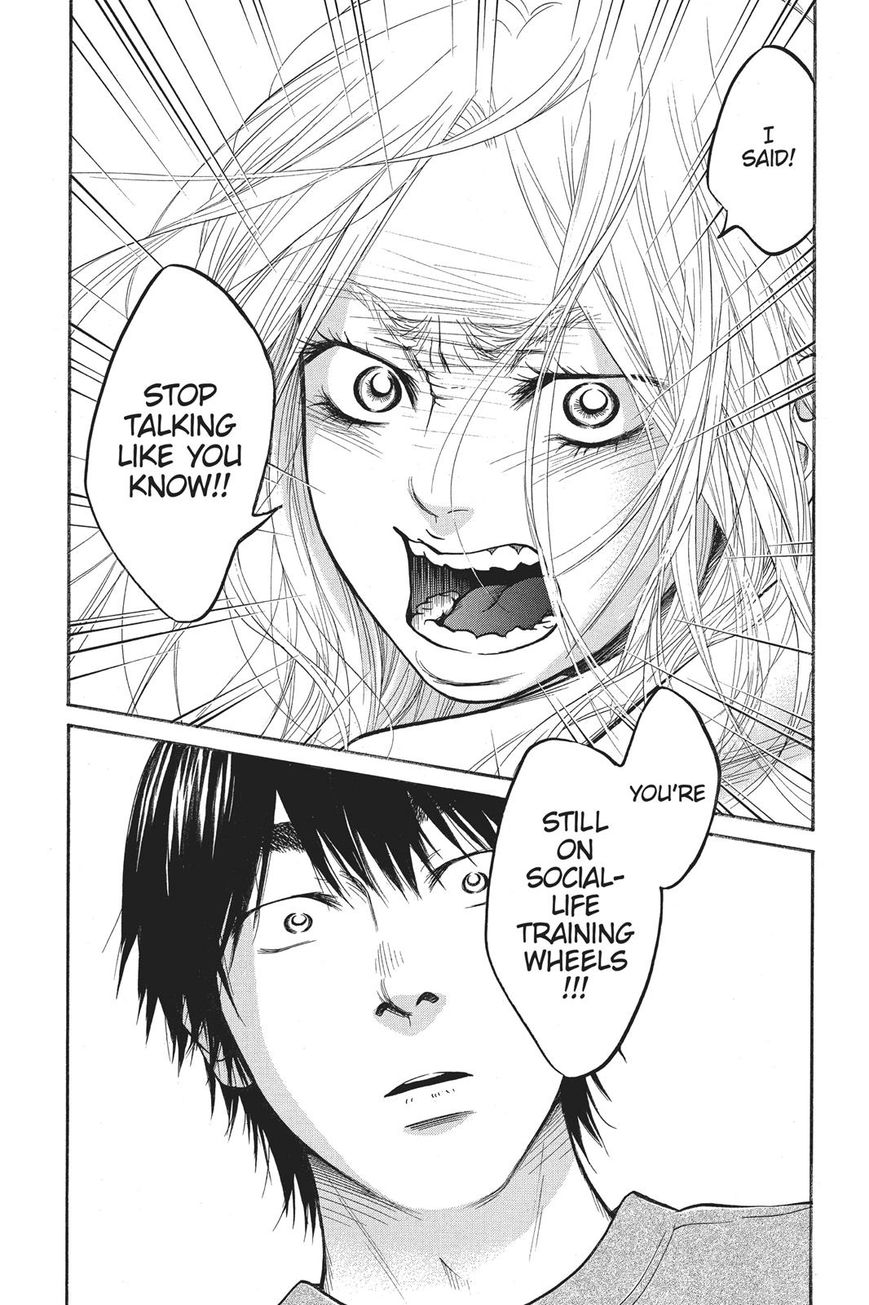 Futsutsuka Mono no Ani Desu ga Chapter 20 page 37 - Chapter 20