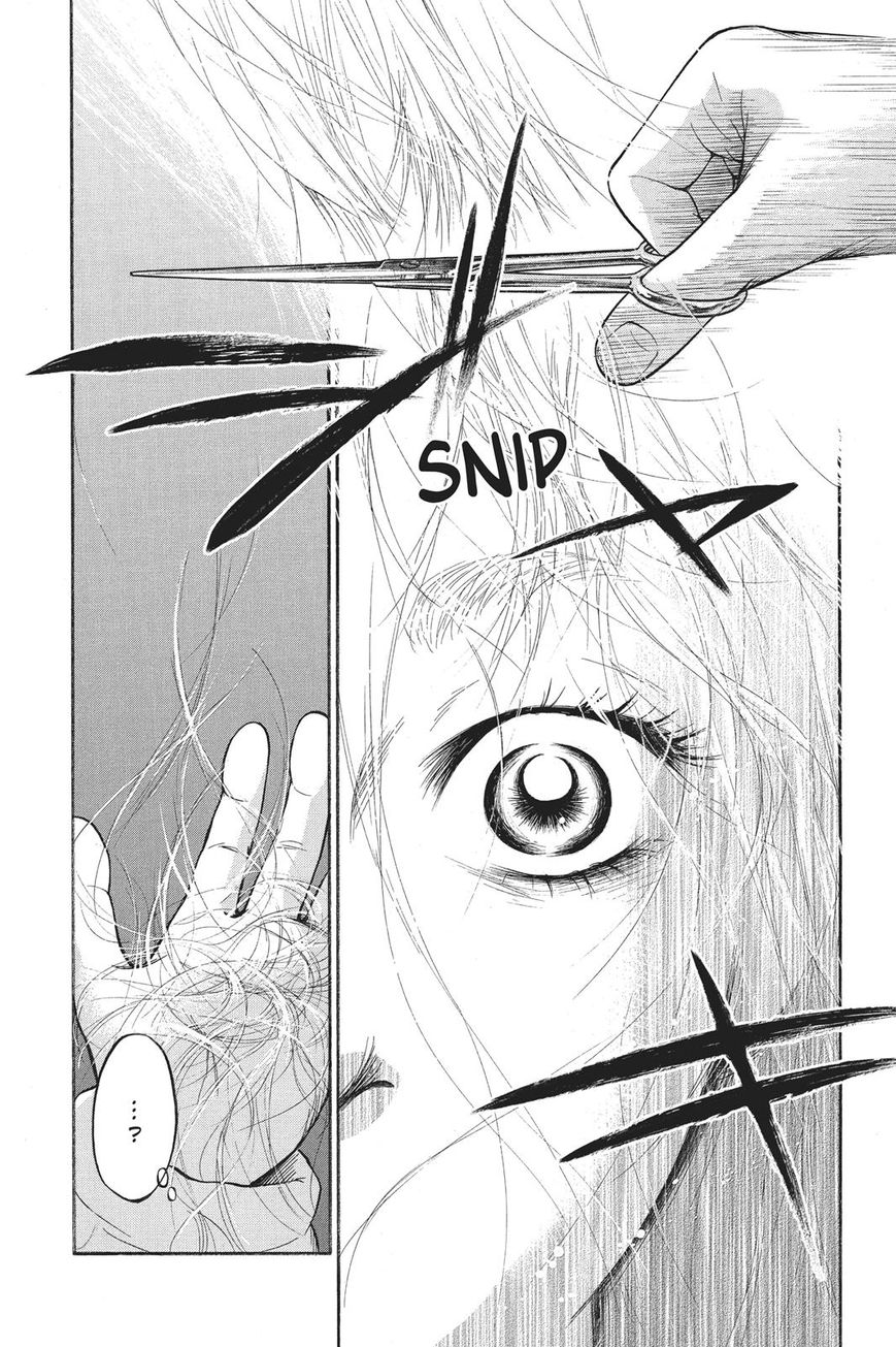 Futsutsuka Mono no Ani Desu ga Chapter 20 page 41 - Chapter 20