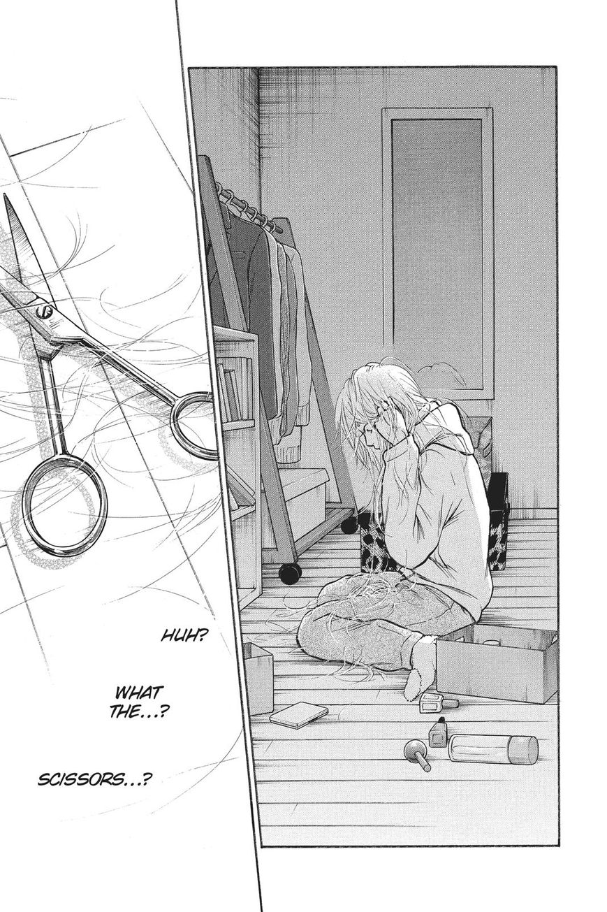Futsutsuka Mono no Ani Desu ga Chapter 20 page 42 - Chapter 20