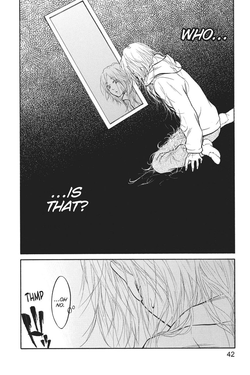 Futsutsuka Mono no Ani Desu ga Chapter 20 page 43 - Chapter 20