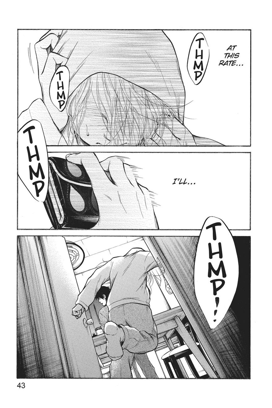 Futsutsuka Mono no Ani Desu ga Chapter 20 page 44 - Chapter 20