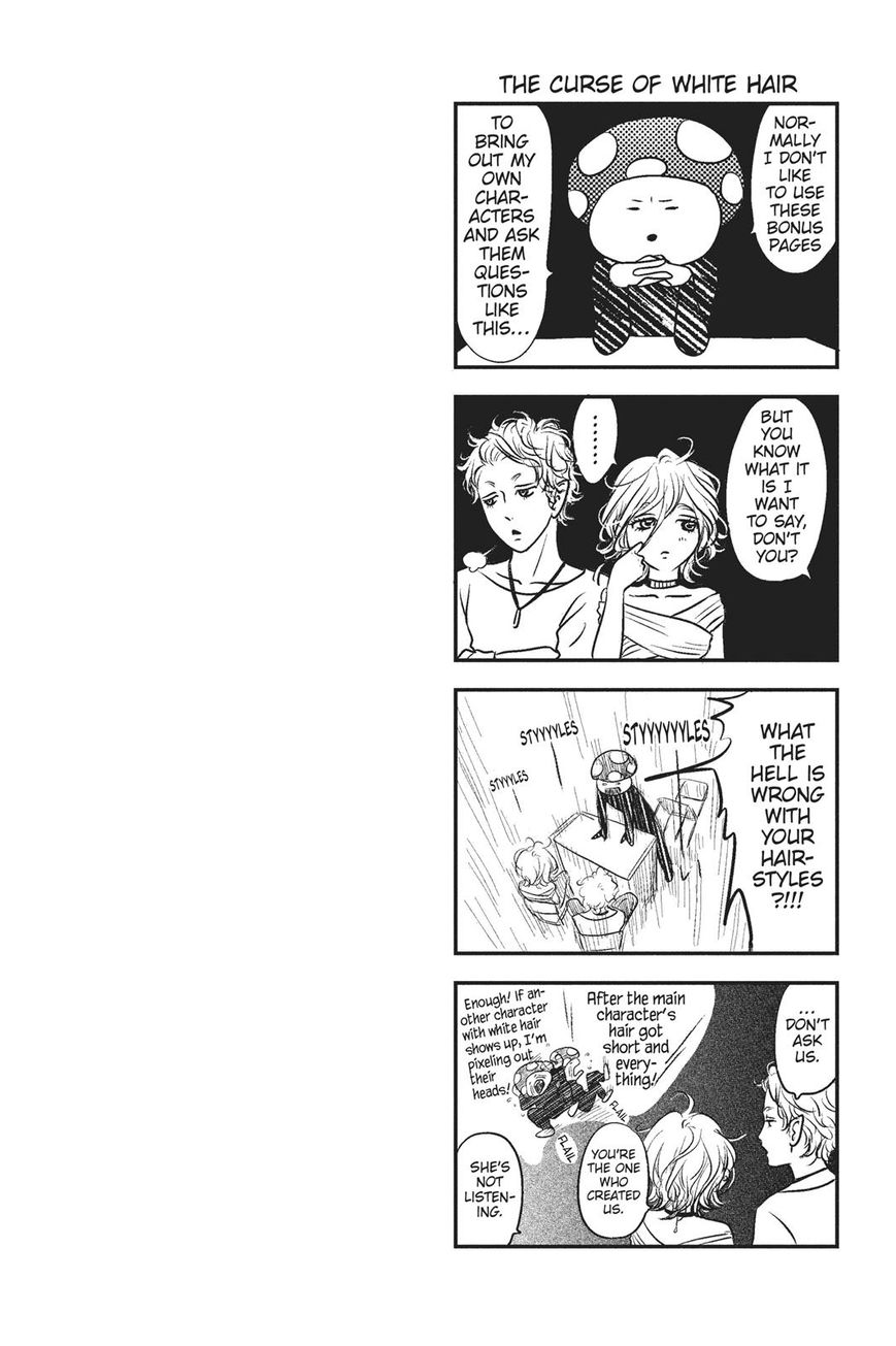 Futsutsuka Mono no Ani Desu ga Chapter 20 page 49 - Chapter 20