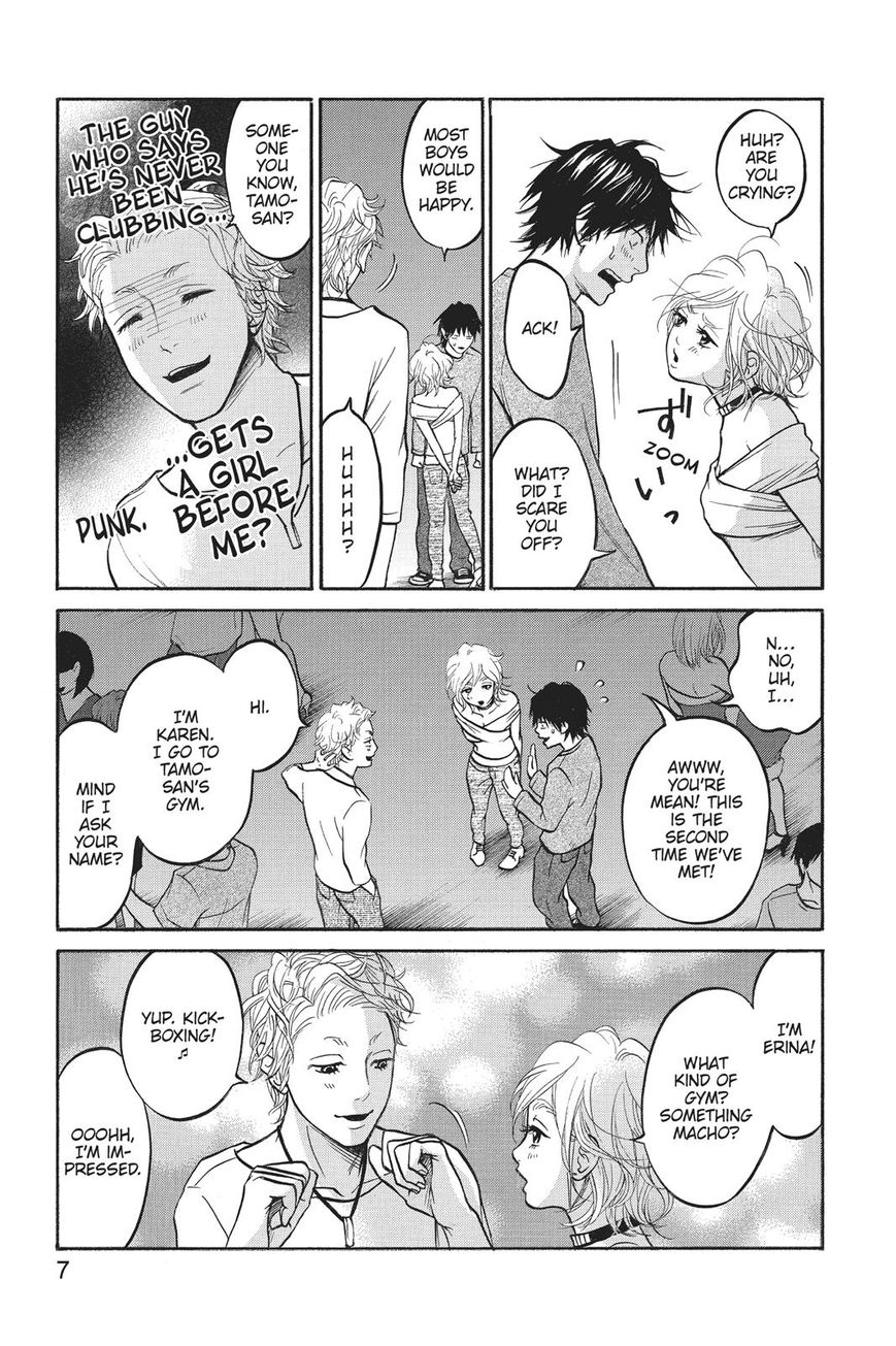 Futsutsuka Mono no Ani Desu ga Chapter 20 page 8 - Chapter 20