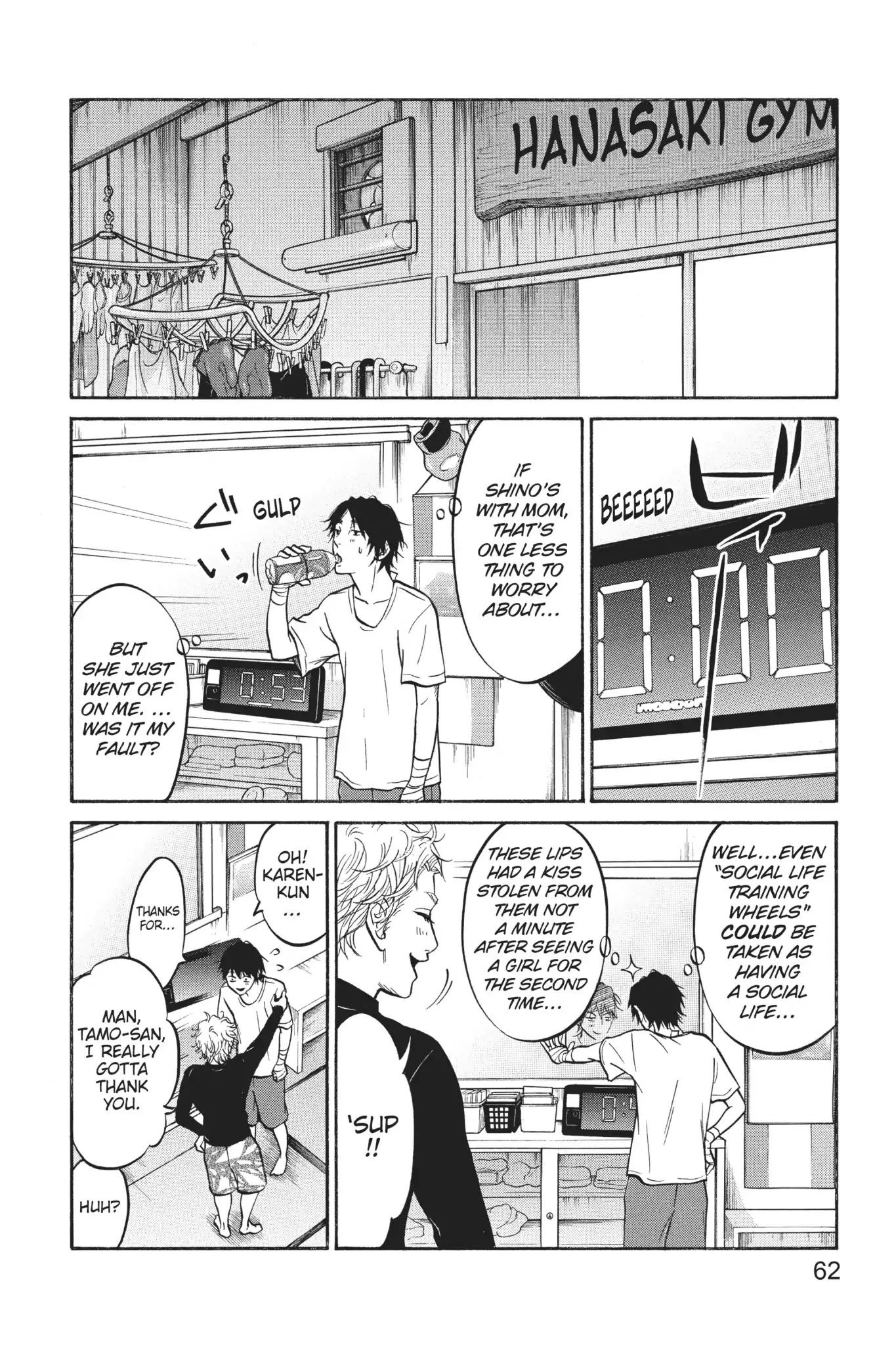 Futsutsuka Mono no Ani Desu ga Chapter 21 page 13 - Chapter 21: Shame on You