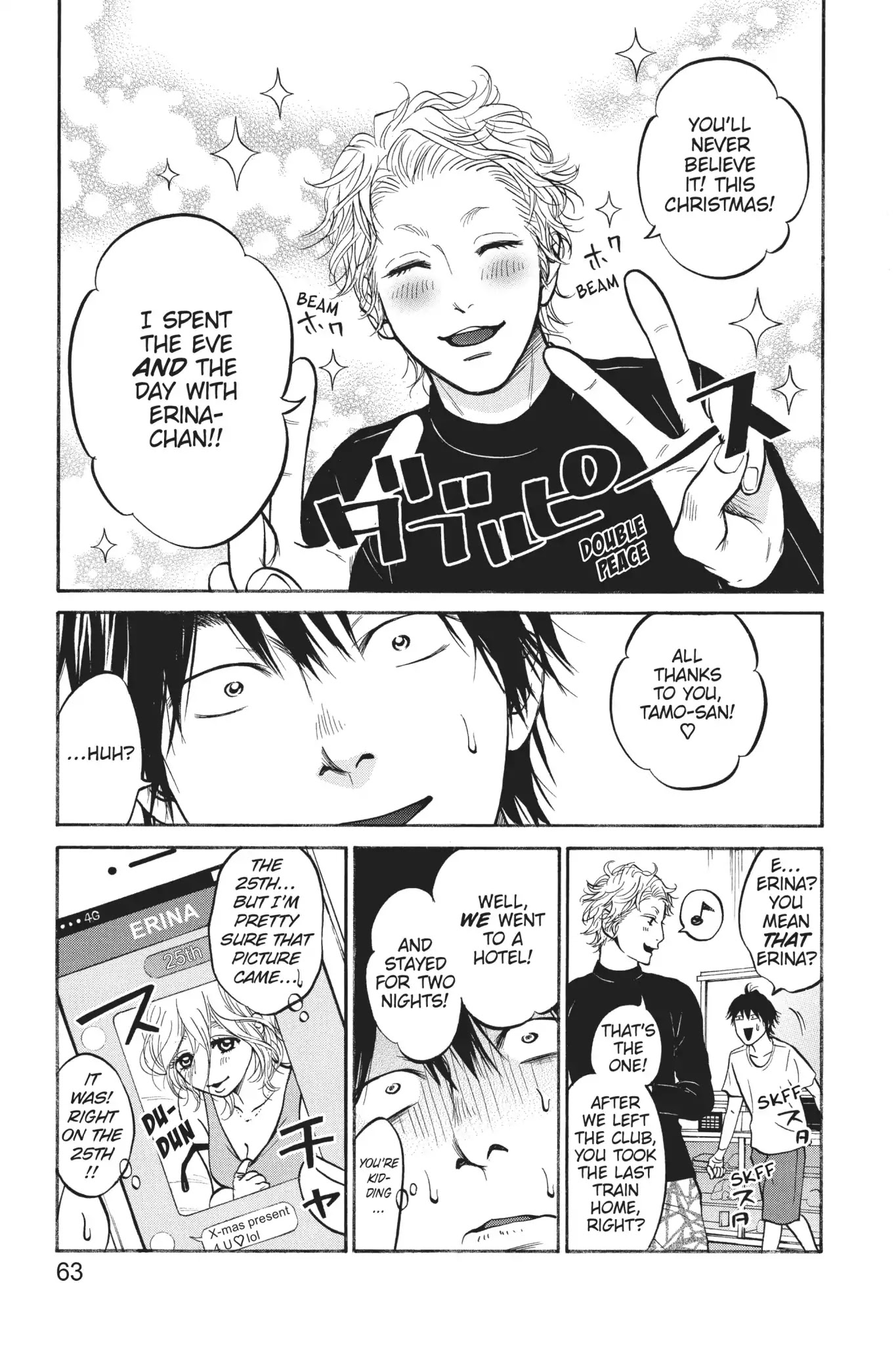 Futsutsuka Mono no Ani Desu ga Chapter 21 page 14 - Chapter 21: Shame on You