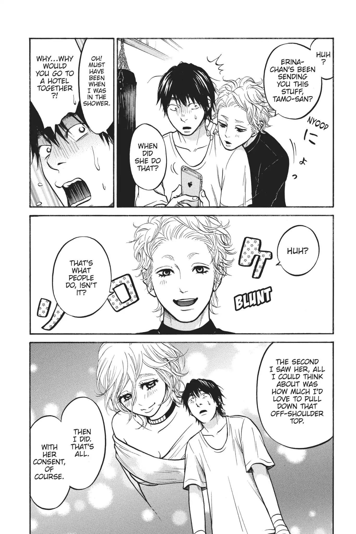 Futsutsuka Mono no Ani Desu ga Chapter 21 page 15 - Chapter 21: Shame on You