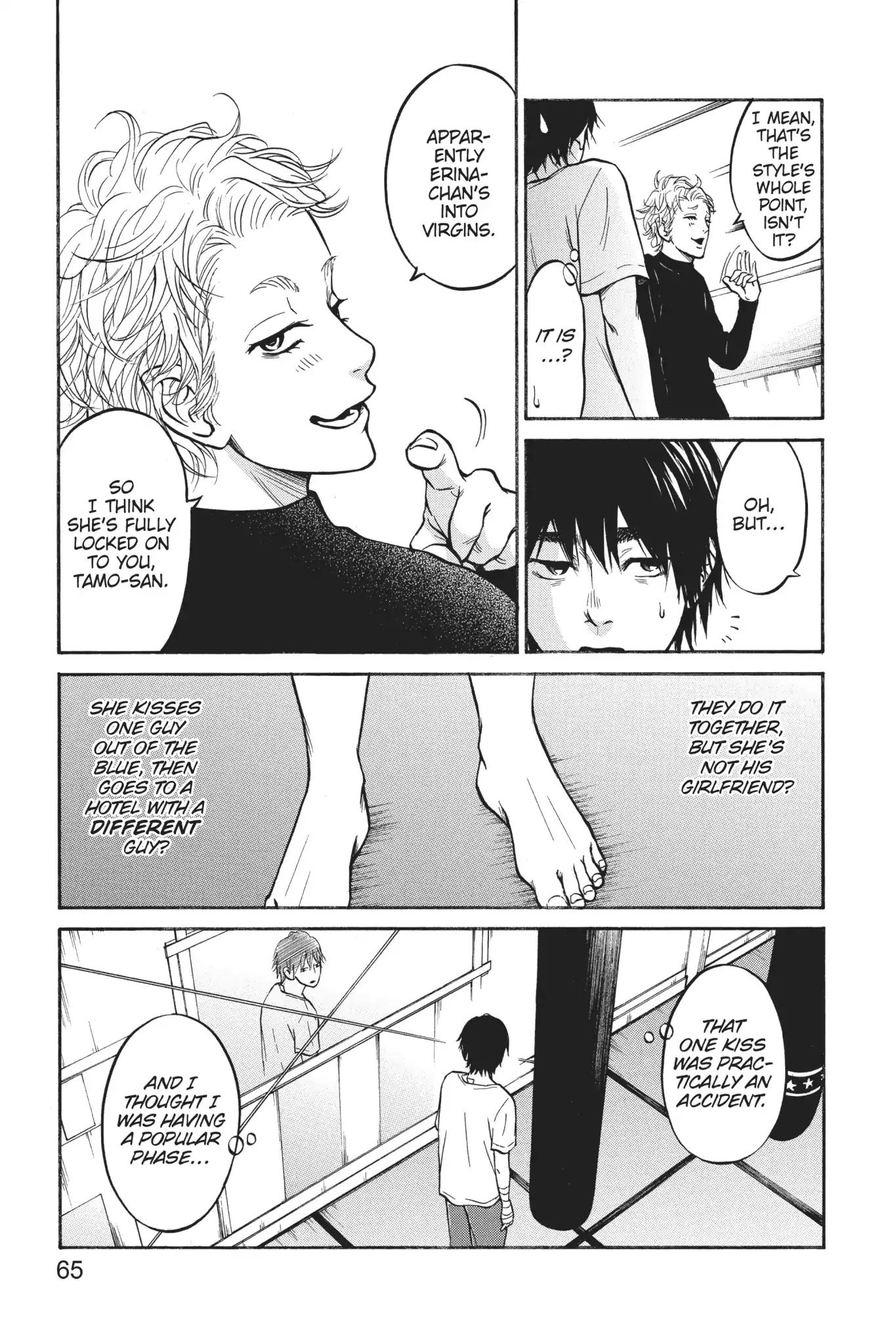 Futsutsuka Mono no Ani Desu ga Chapter 21 page 16 - Chapter 21: Shame on You