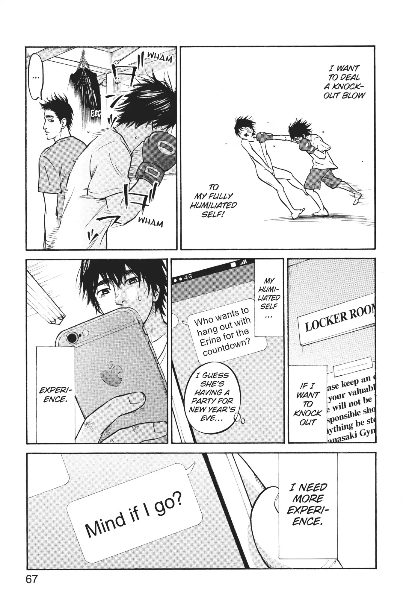 Futsutsuka Mono no Ani Desu ga Chapter 21 page 18 - Chapter 21: Shame on You