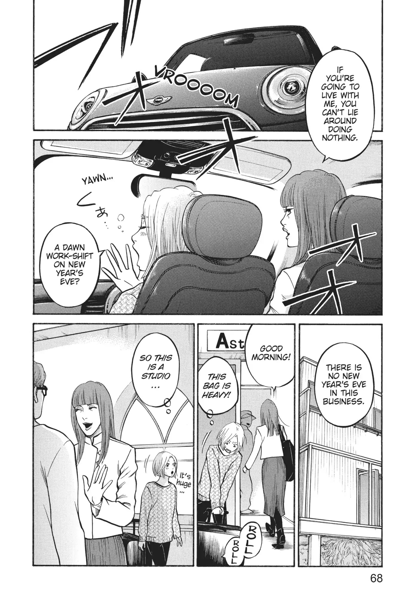 Futsutsuka Mono no Ani Desu ga Chapter 21 page 19 - Chapter 21: Shame on You