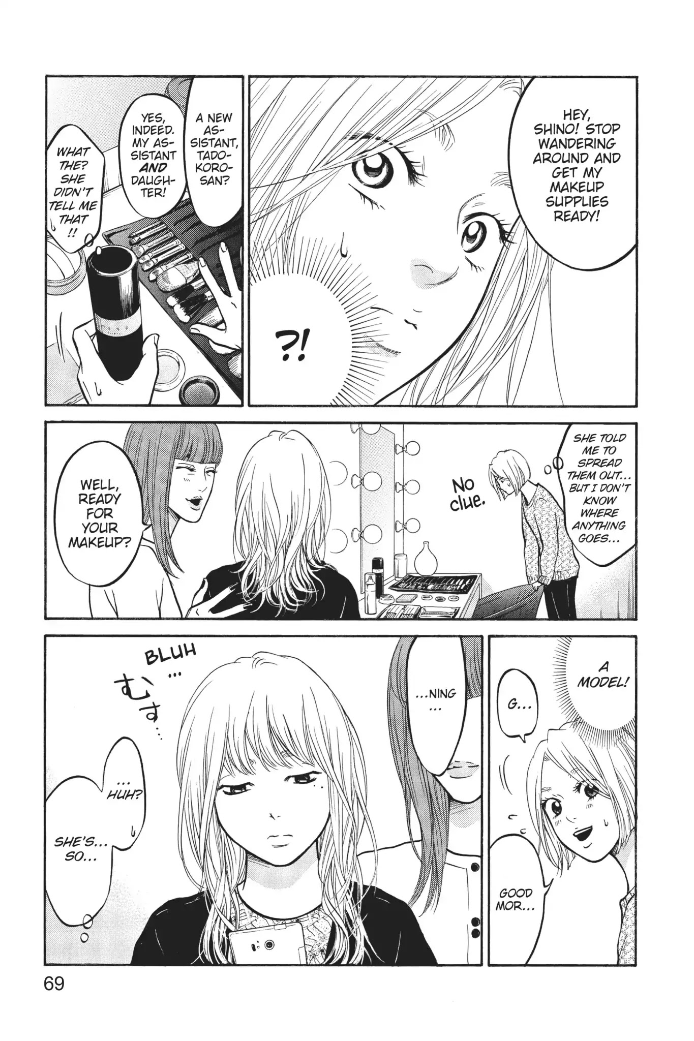 Futsutsuka Mono no Ani Desu ga Chapter 21 page 20 - Chapter 21: Shame on You