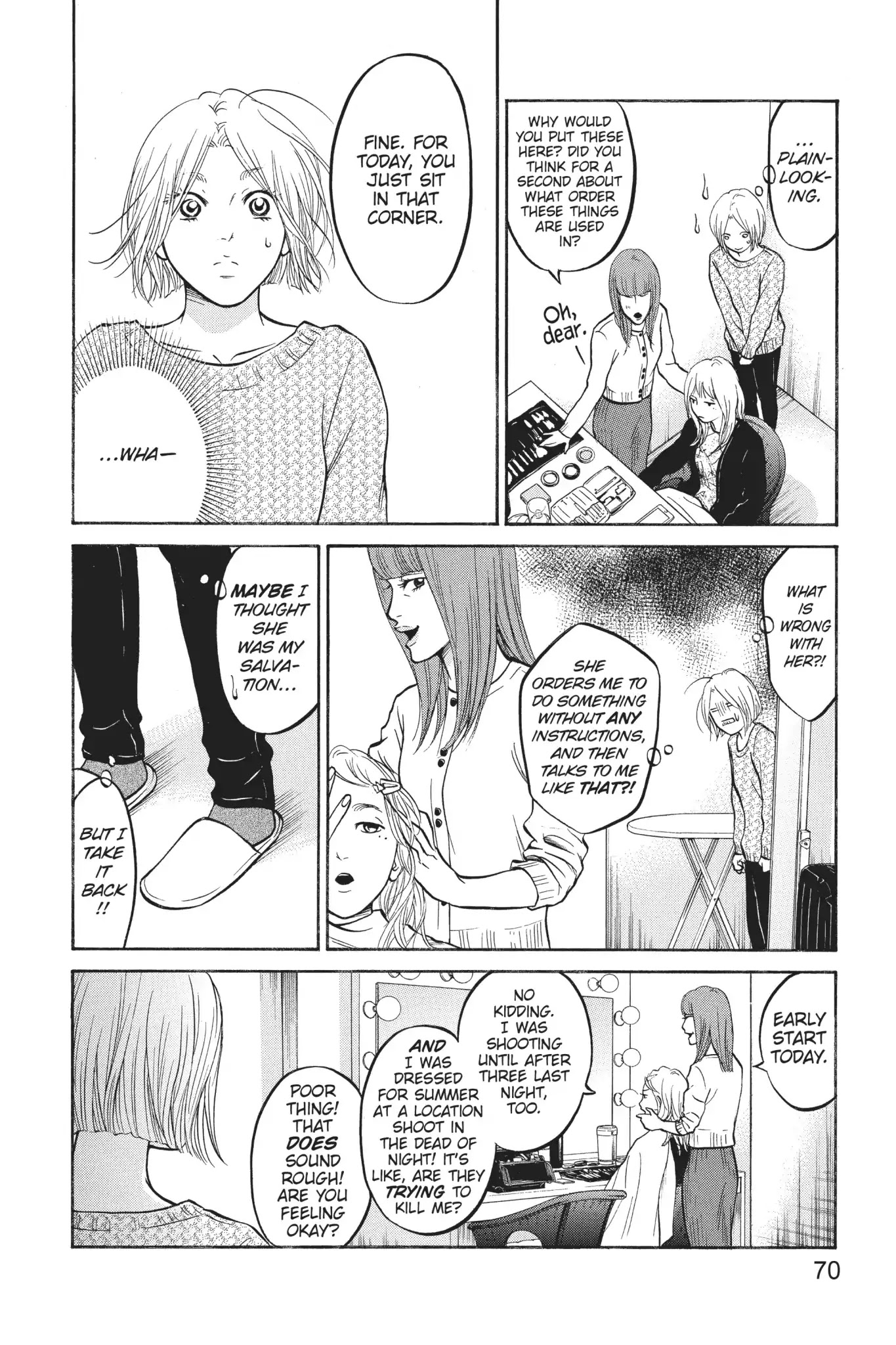 Futsutsuka Mono no Ani Desu ga Chapter 21 page 21 - Chapter 21: Shame on You