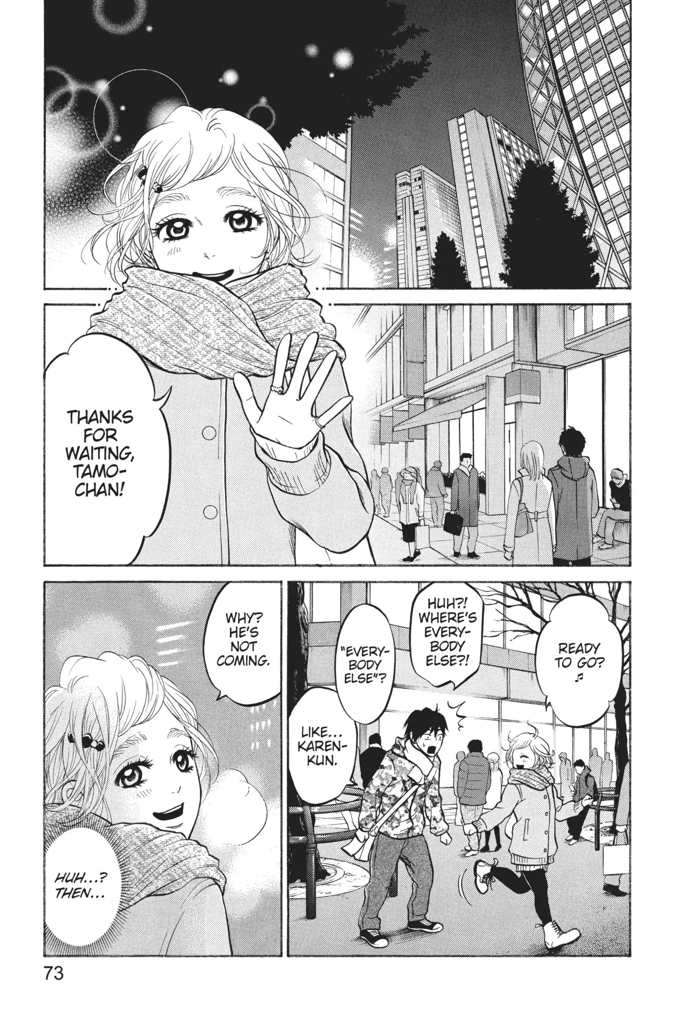 Futsutsuka Mono no Ani Desu ga Chapter 21 page 24 - Chapter 21: Shame on You