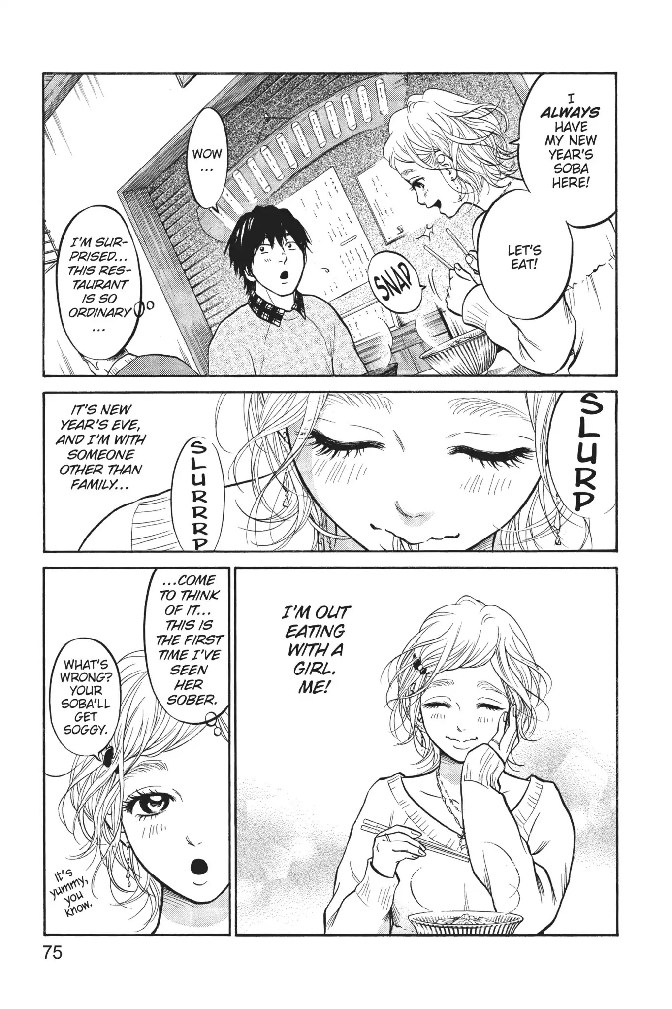 Futsutsuka Mono no Ani Desu ga Chapter 21 page 26 - Chapter 21: Shame on You