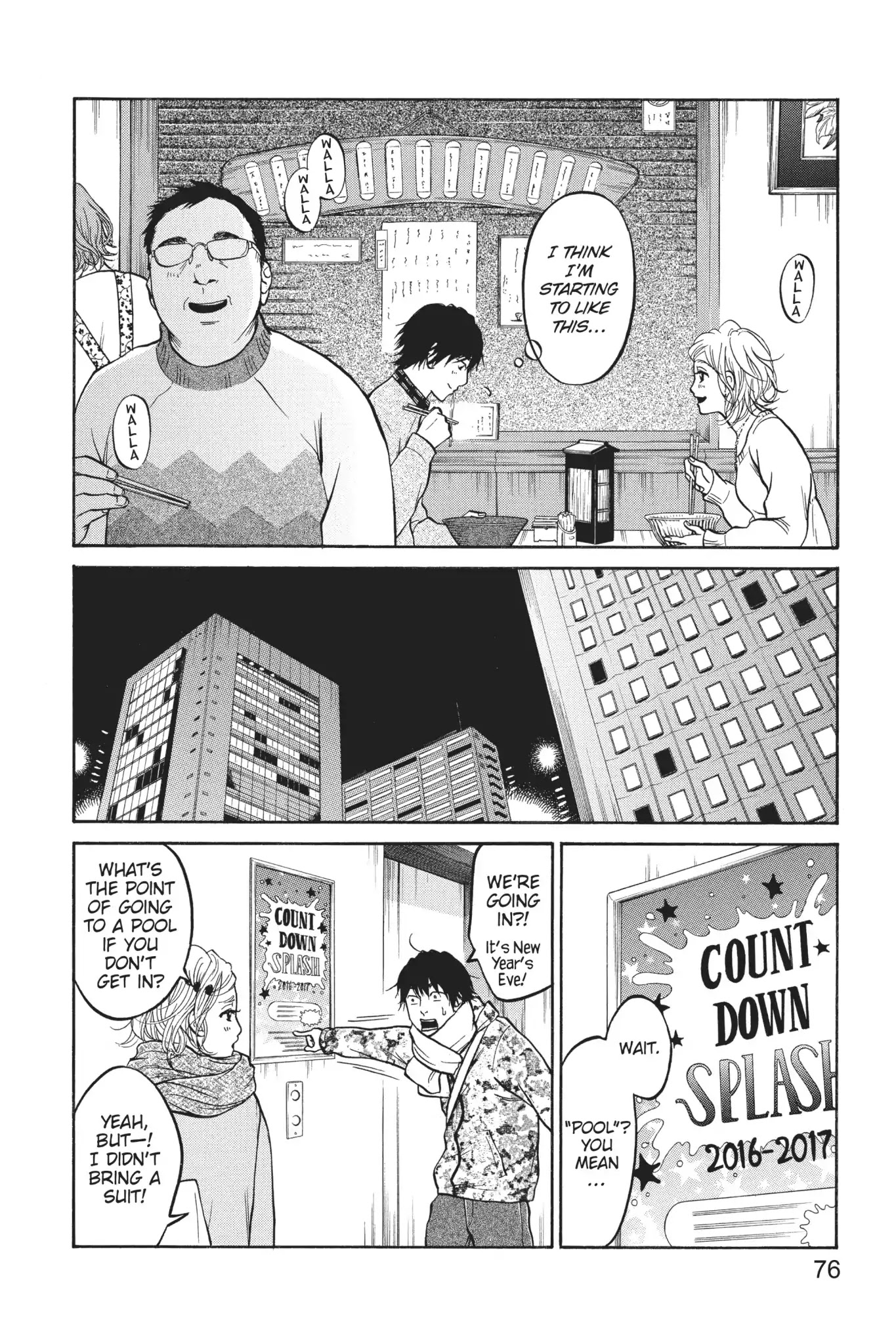 Futsutsuka Mono no Ani Desu ga Chapter 21 page 27 - Chapter 21: Shame on You