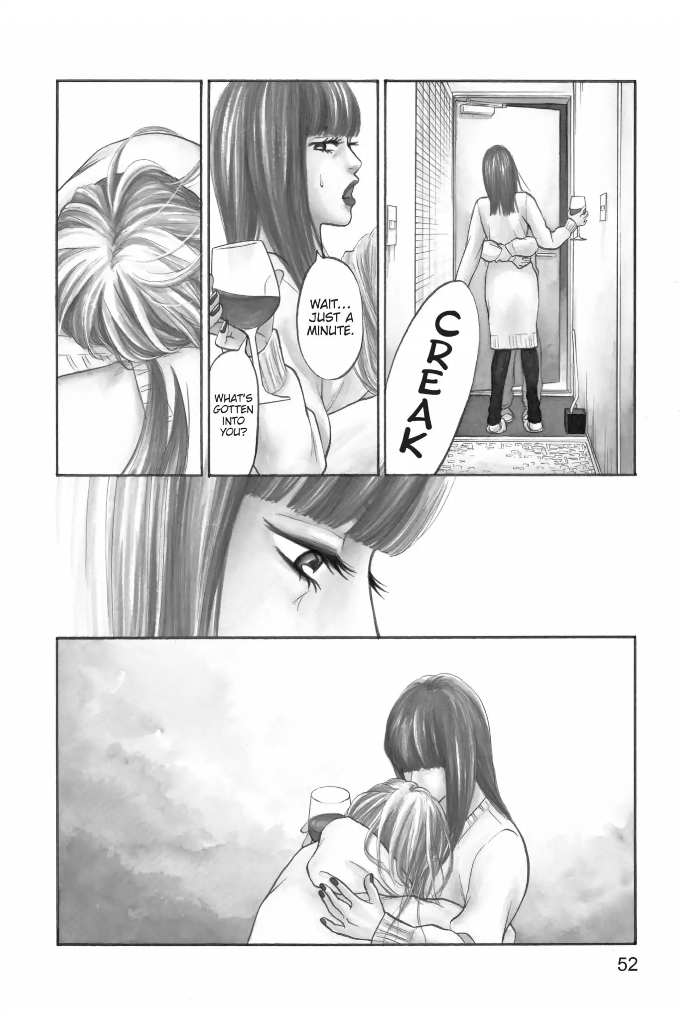 Futsutsuka Mono no Ani Desu ga Chapter 21 page 3 - Chapter 21: Shame on You
