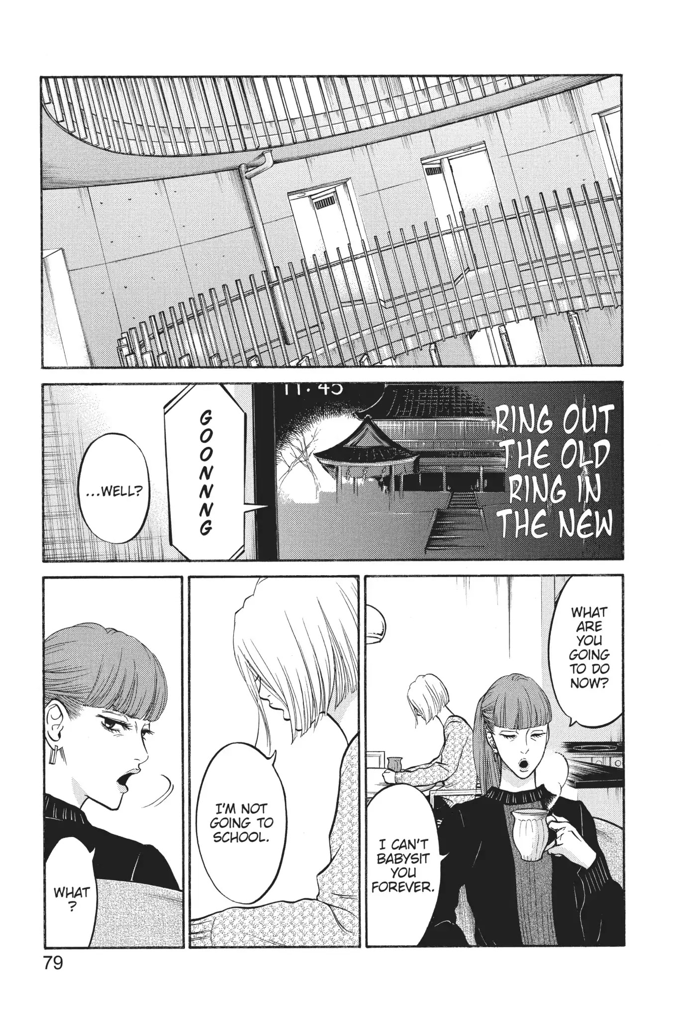 Futsutsuka Mono no Ani Desu ga Chapter 21 page 30 - Chapter 21: Shame on You