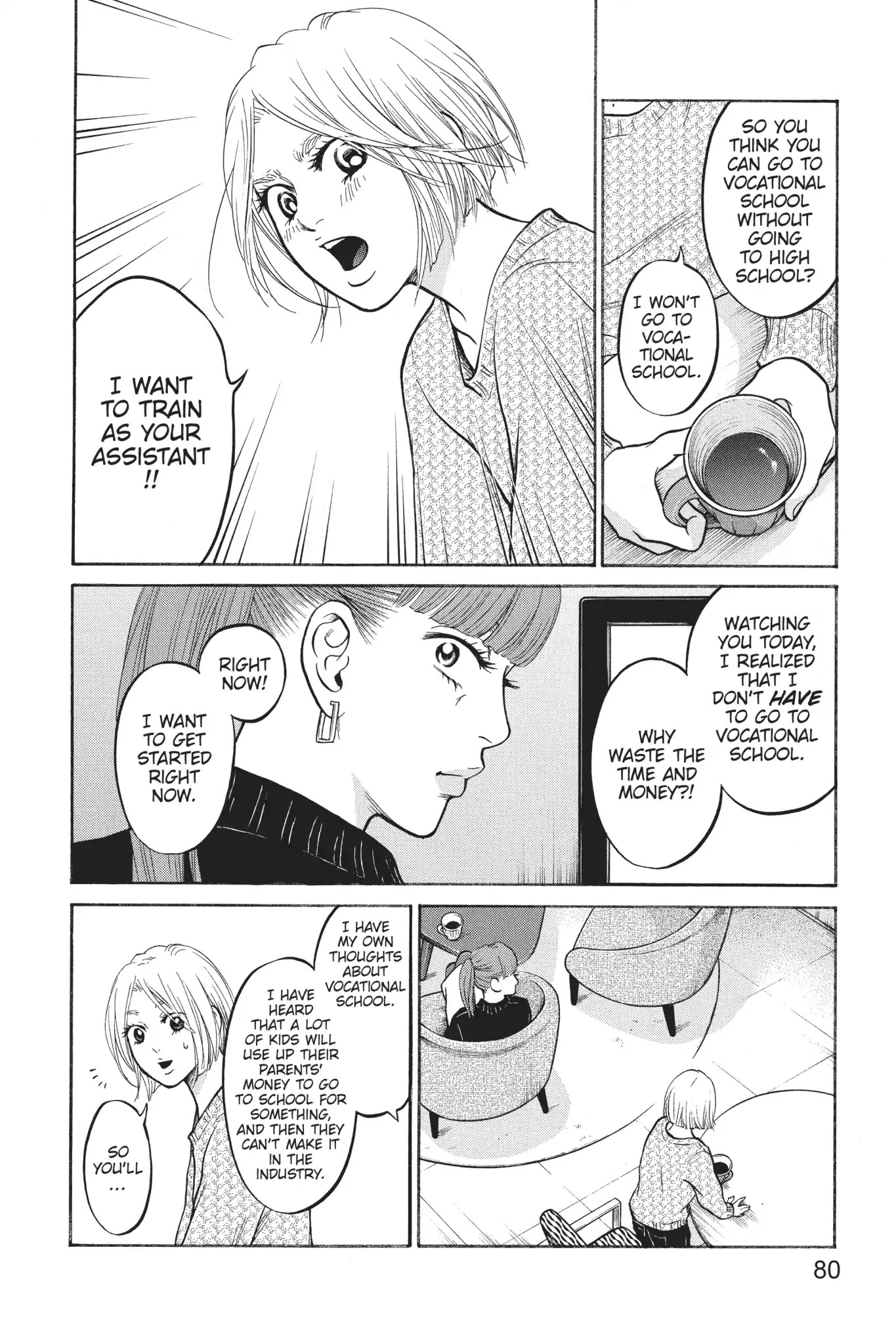 Futsutsuka Mono no Ani Desu ga Chapter 21 page 31 - Chapter 21: Shame on You