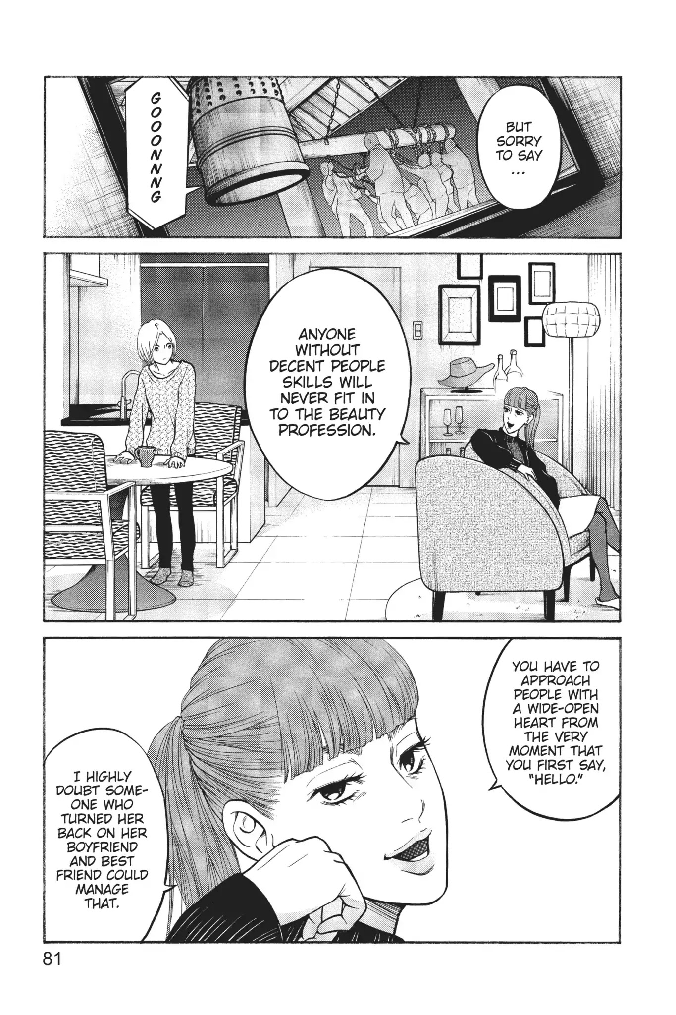 Futsutsuka Mono no Ani Desu ga Chapter 21 page 32 - Chapter 21: Shame on You