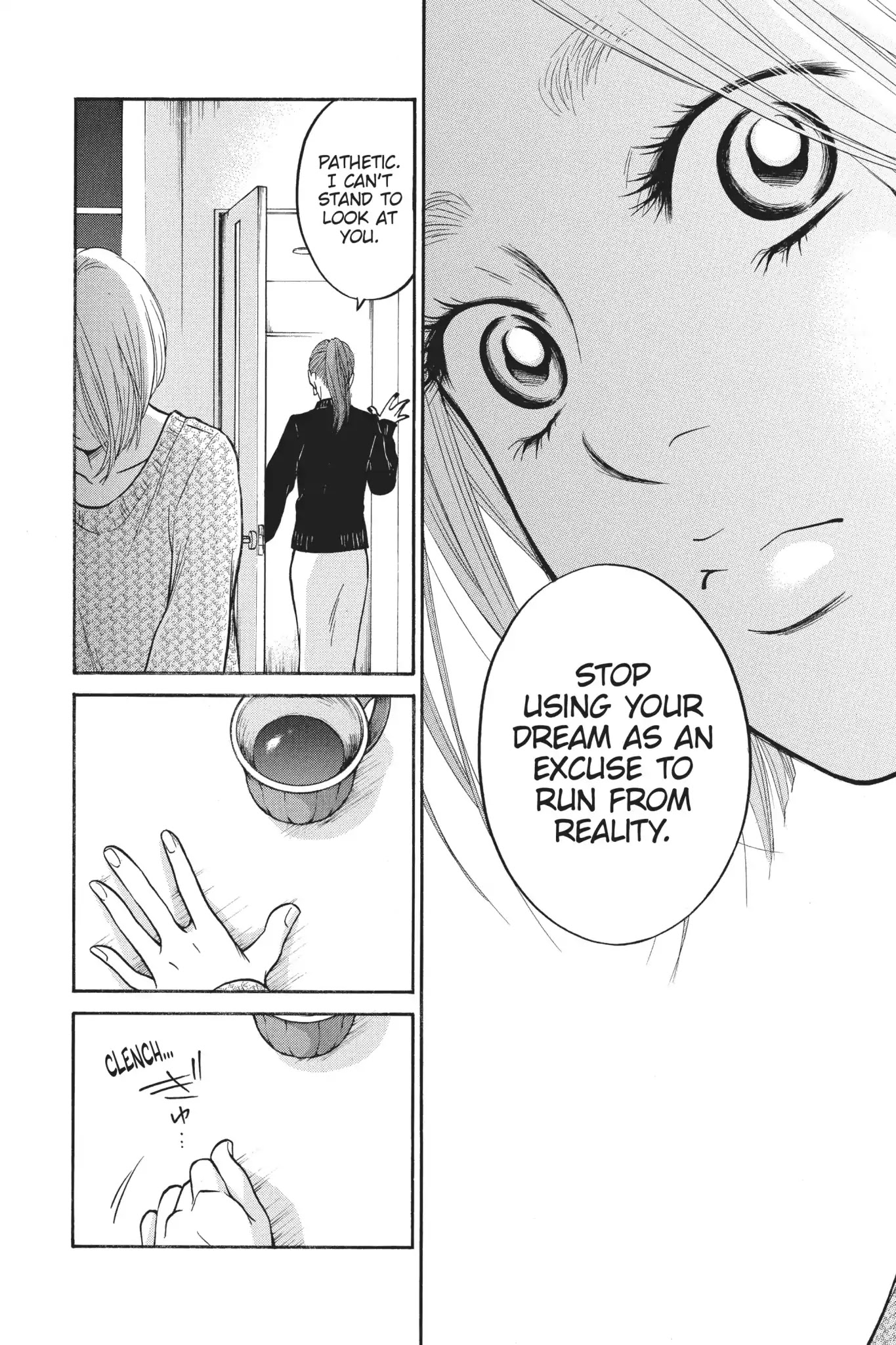 Futsutsuka Mono no Ani Desu ga Chapter 21 page 33 - Chapter 21: Shame on You