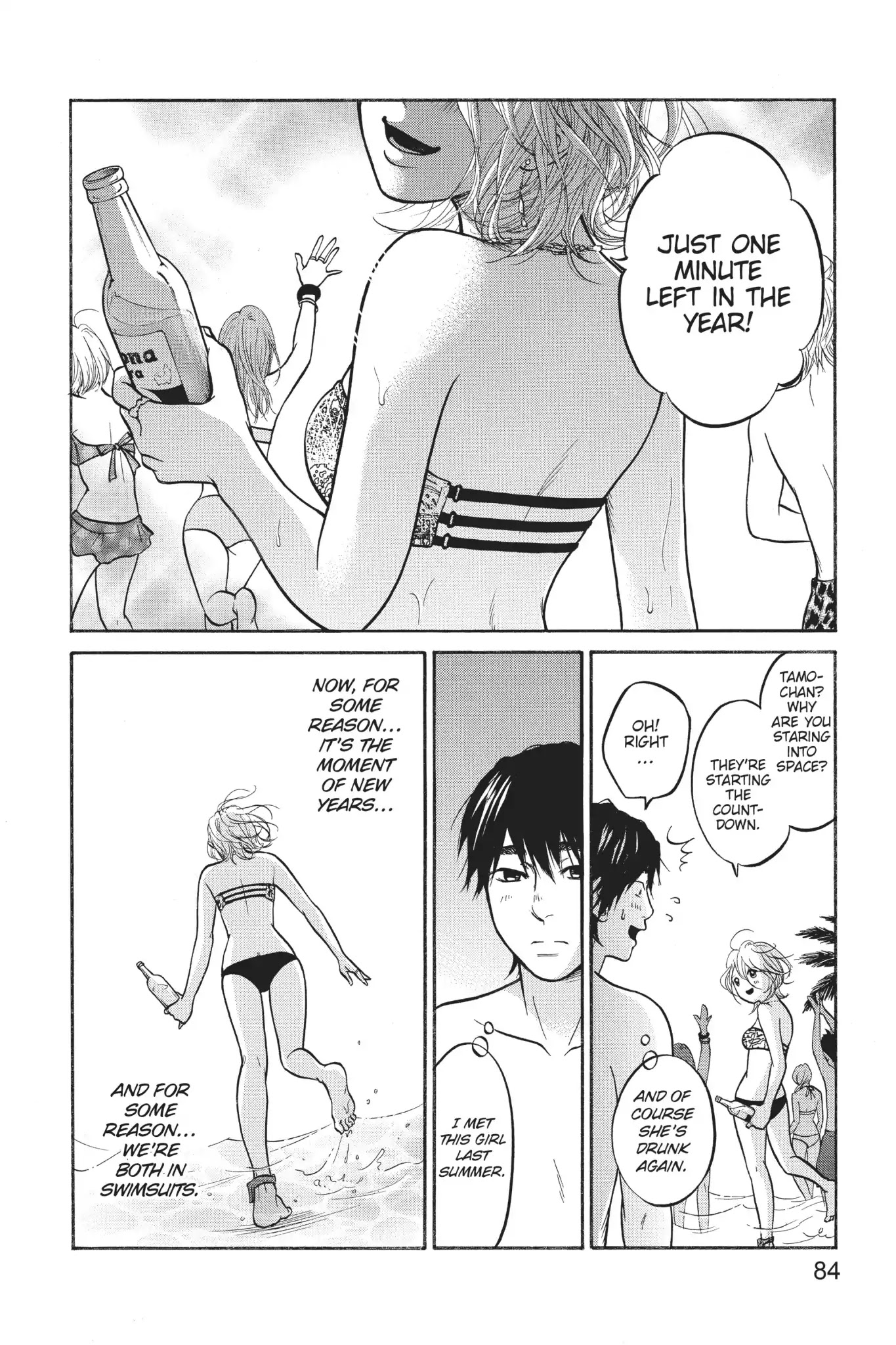 Futsutsuka Mono no Ani Desu ga Chapter 21 page 35 - Chapter 21: Shame on You