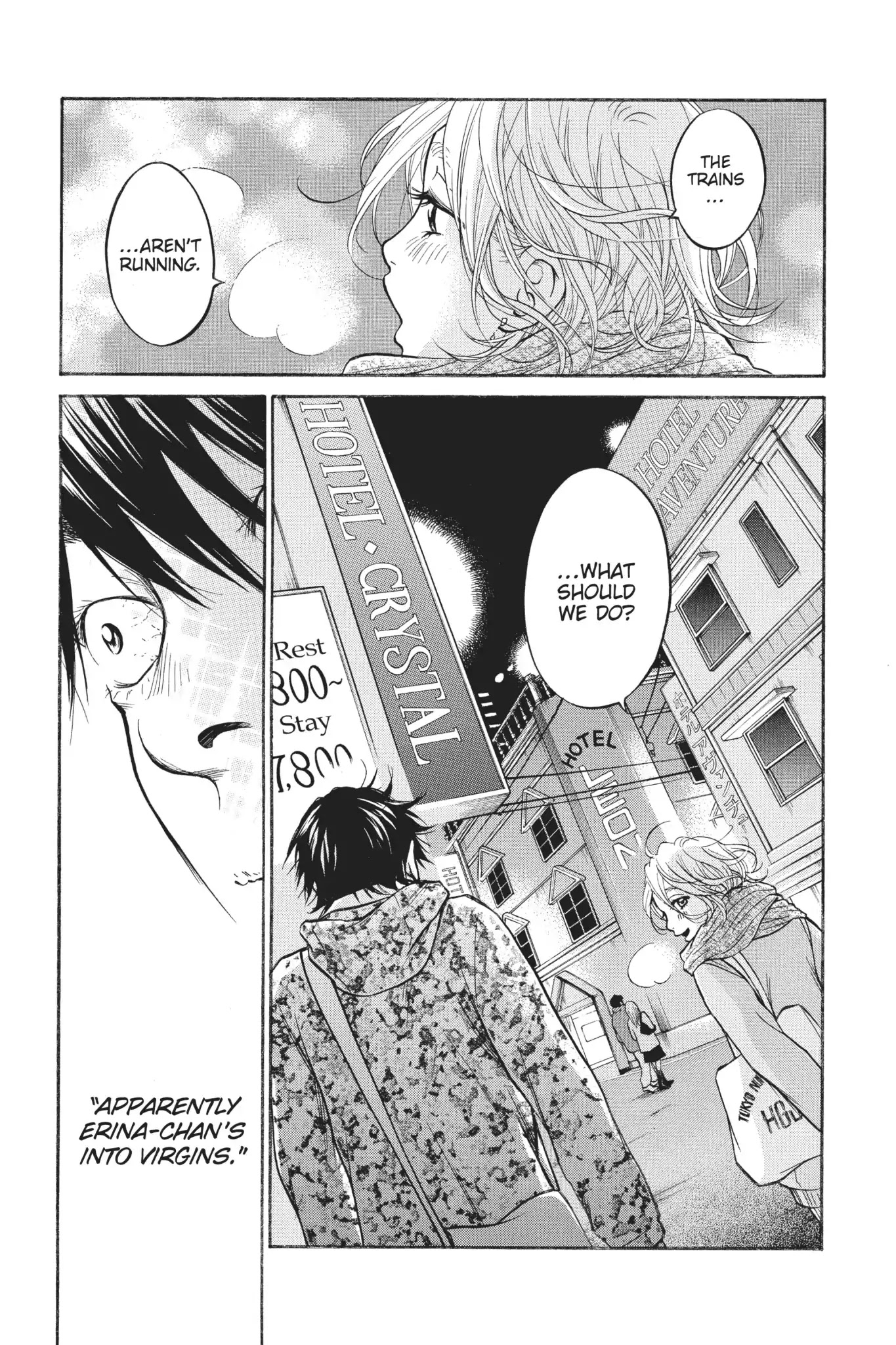 Futsutsuka Mono no Ani Desu ga Chapter 21 page 39 - Chapter 21: Shame on You