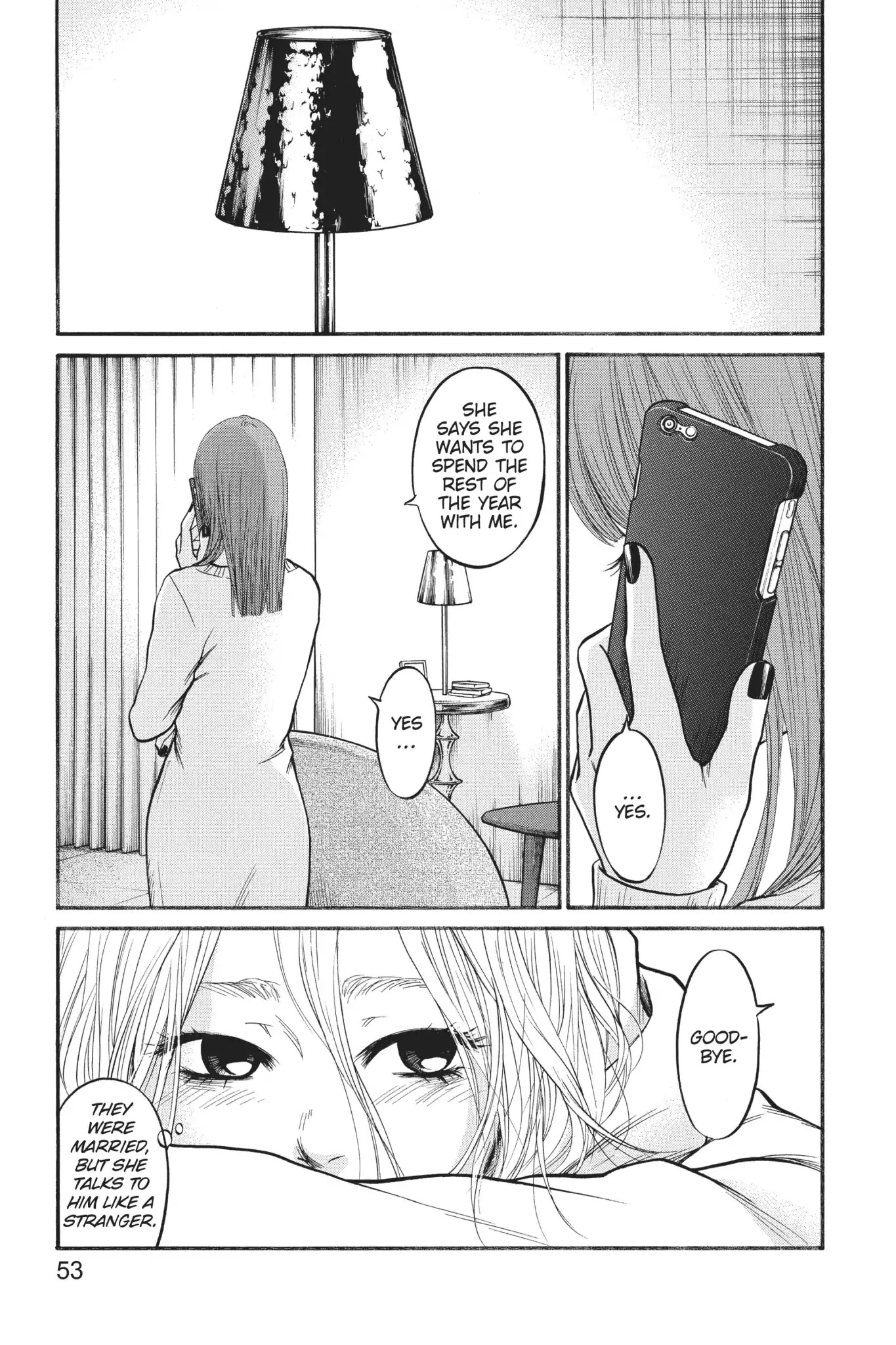 Futsutsuka Mono no Ani Desu ga Chapter 21 page 4 - Chapter 21: Shame on You