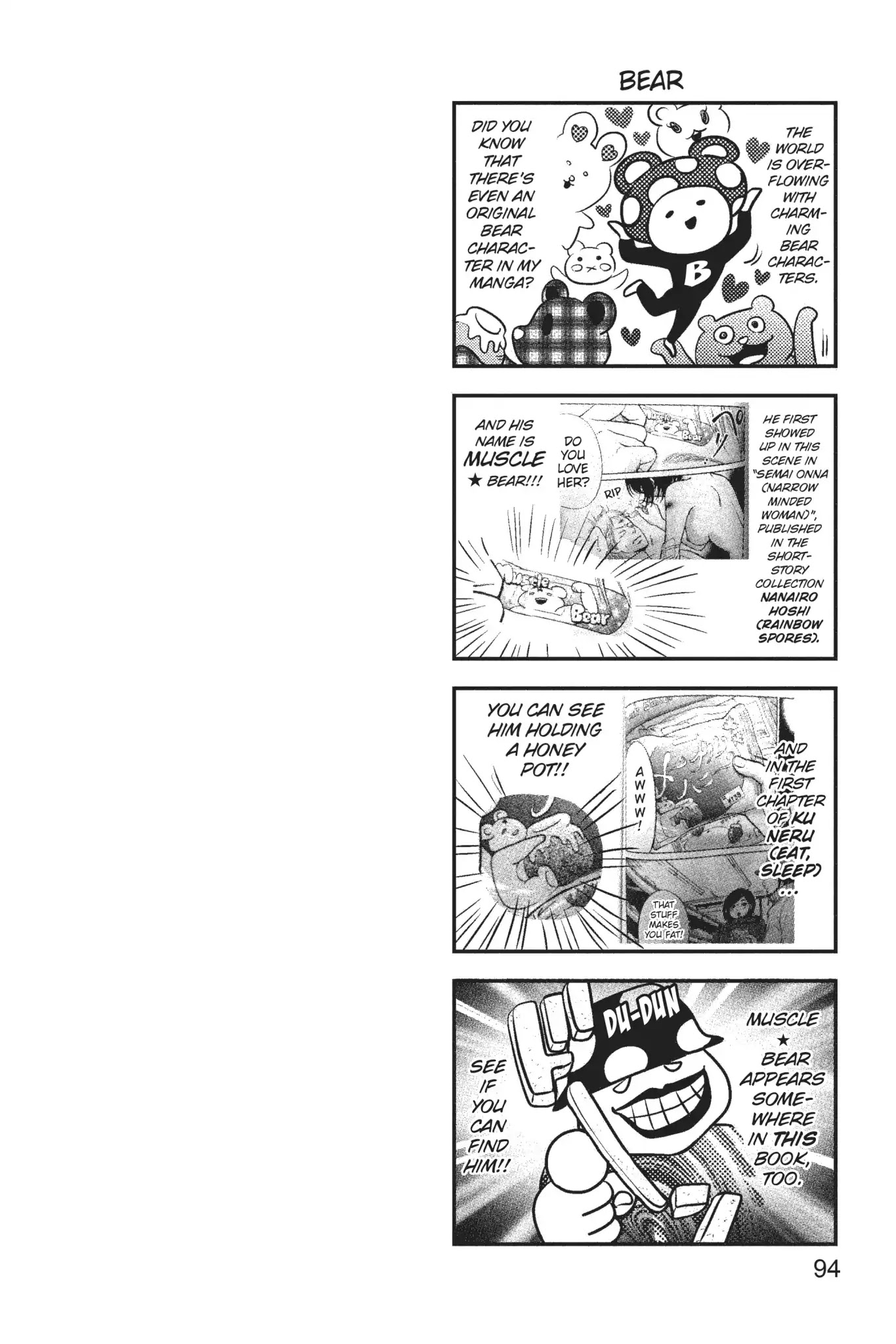 Futsutsuka Mono no Ani Desu ga Chapter 21 page 44 - Chapter 21: Shame on You