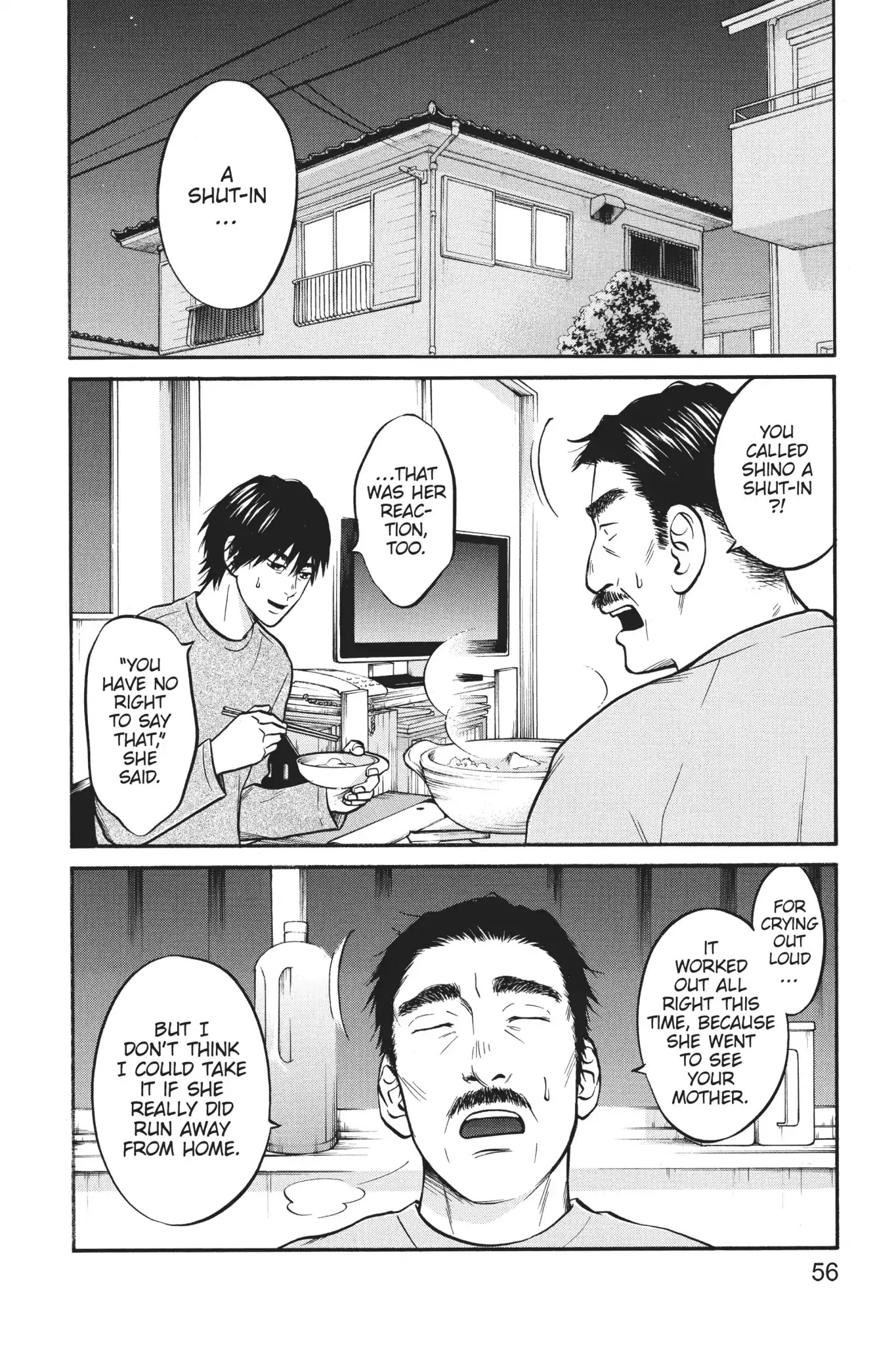 Futsutsuka Mono no Ani Desu ga Chapter 21 page 7 - Chapter 21: Shame on You