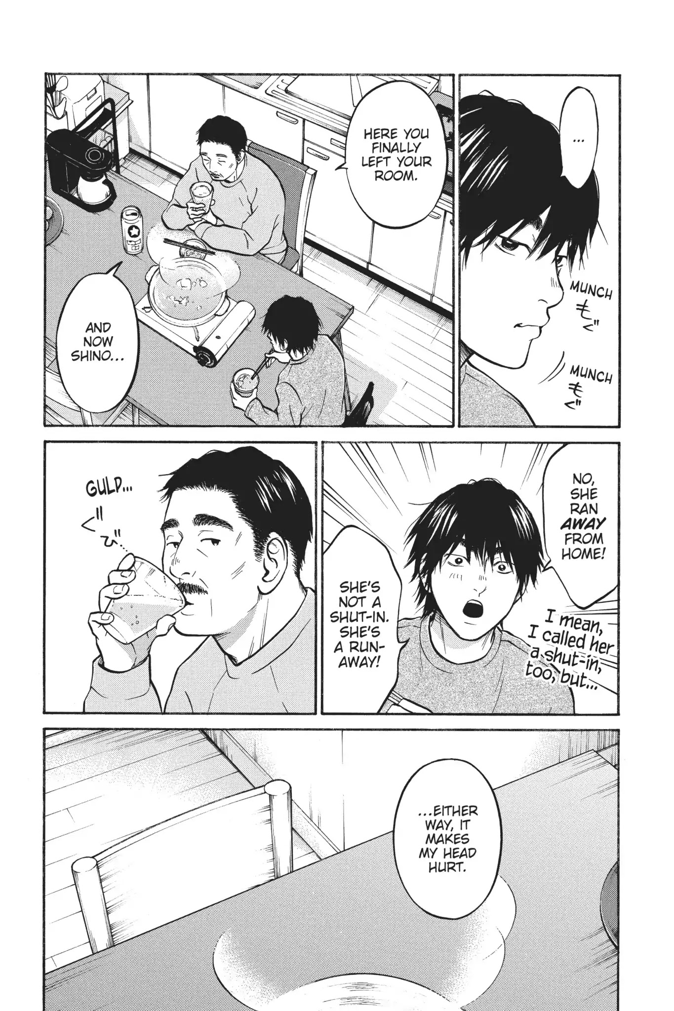 Futsutsuka Mono no Ani Desu ga Chapter 21 page 8 - Chapter 21: Shame on You