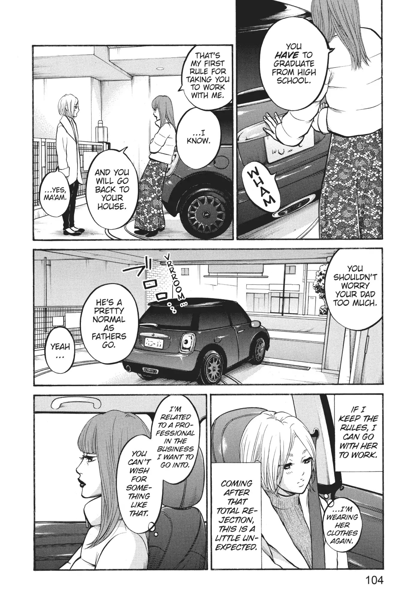 Futsutsuka Mono no Ani Desu ga Chapter 22 page 10 - Chapter 22: The Next Stage