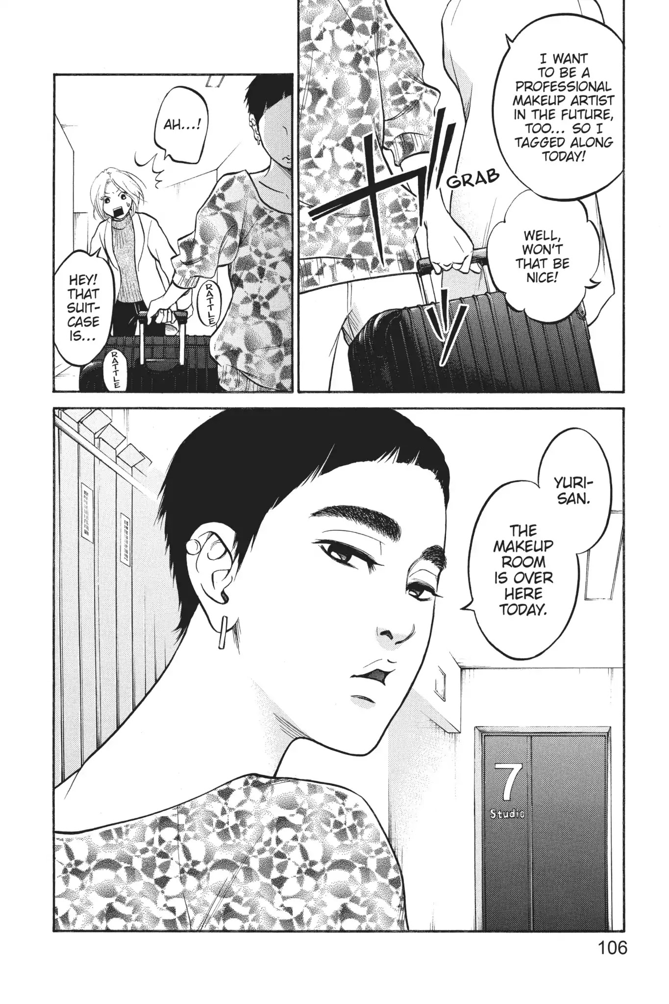Futsutsuka Mono no Ani Desu ga Chapter 22 page 12 - Chapter 22: The Next Stage