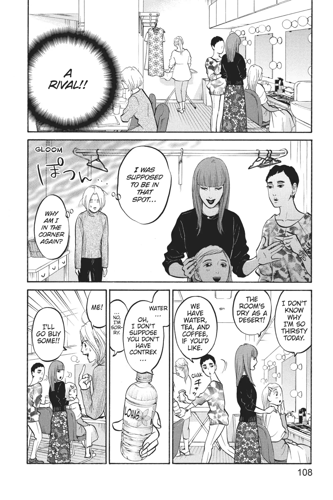 Futsutsuka Mono no Ani Desu ga Chapter 22 page 14 - Chapter 22: The Next Stage