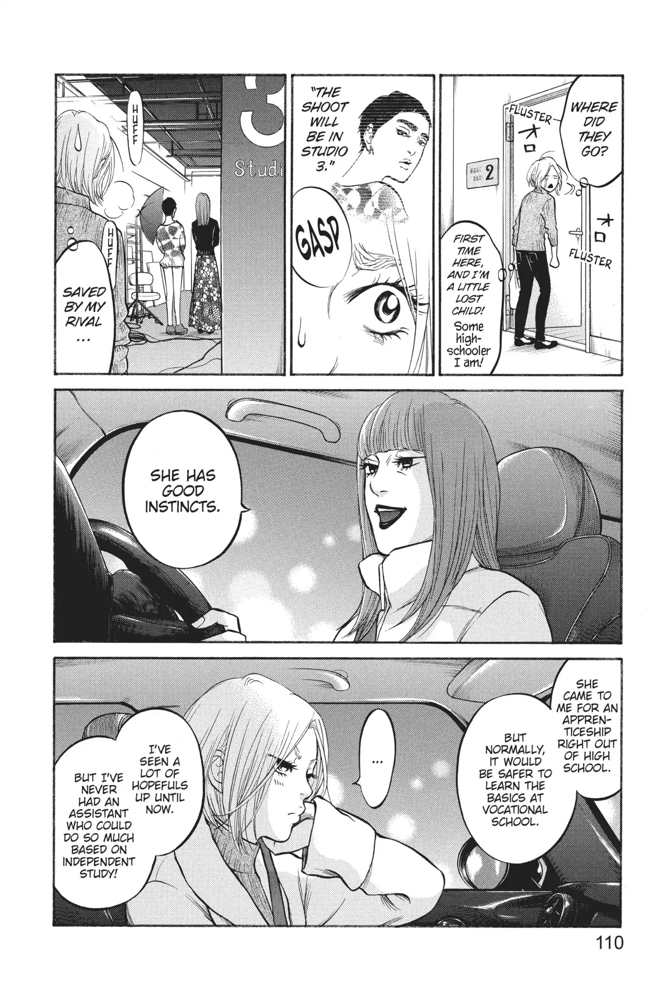 Futsutsuka Mono no Ani Desu ga Chapter 22 page 16 - Chapter 22: The Next Stage
