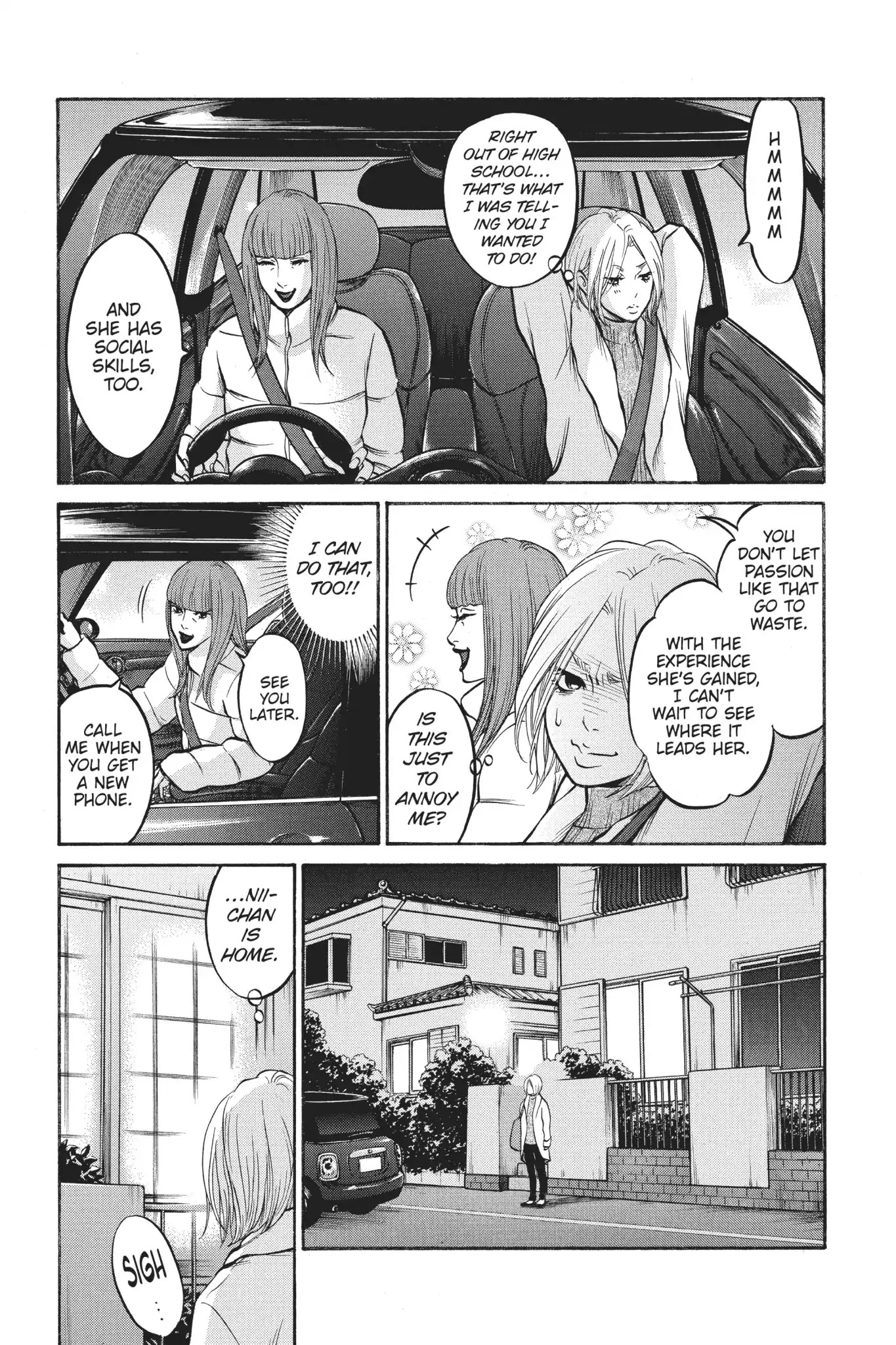 Futsutsuka Mono no Ani Desu ga Chapter 22 page 17 - Chapter 22: The Next Stage