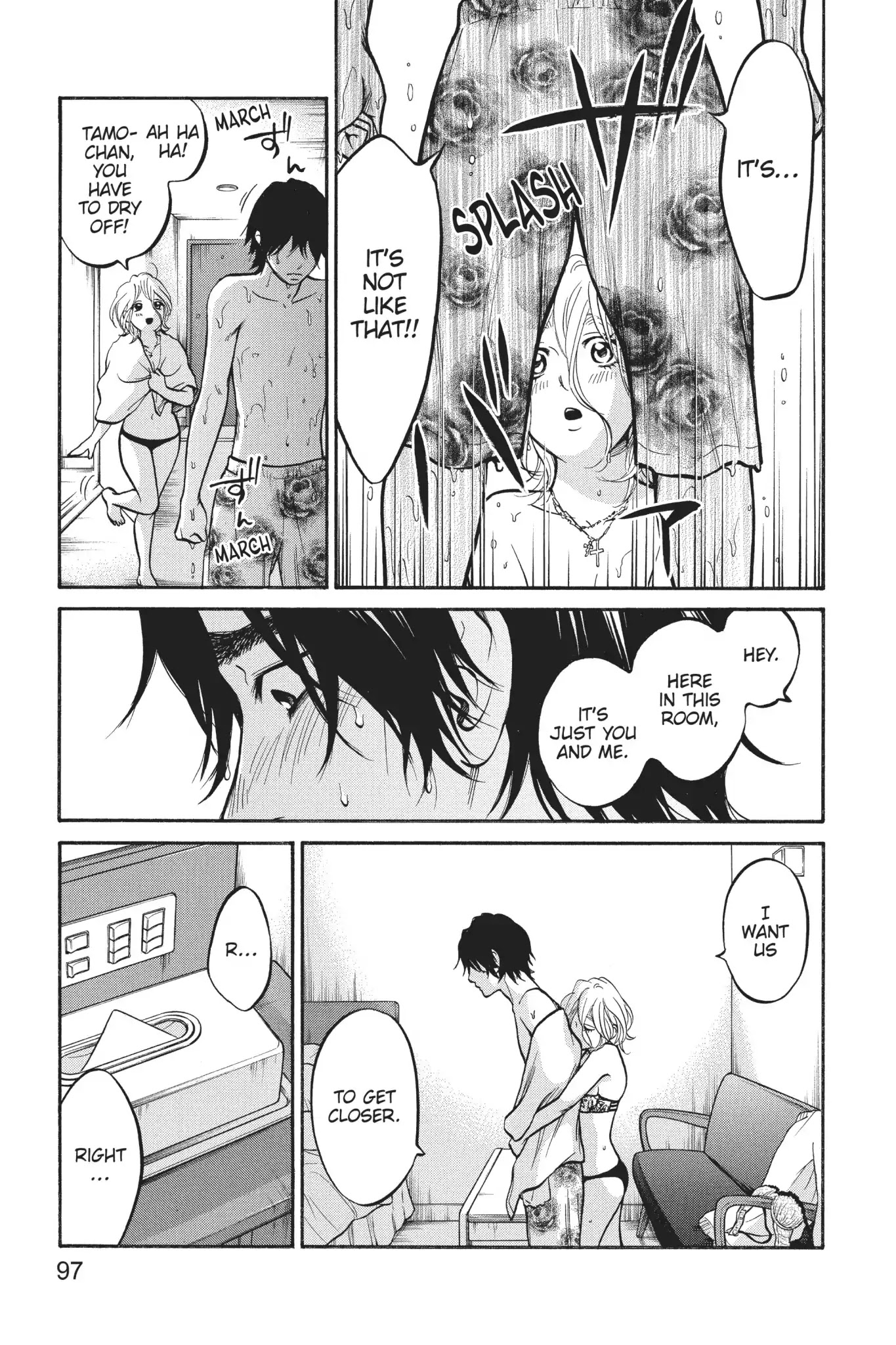 Futsutsuka Mono no Ani Desu ga Chapter 22 page 3 - Chapter 22: The Next Stage