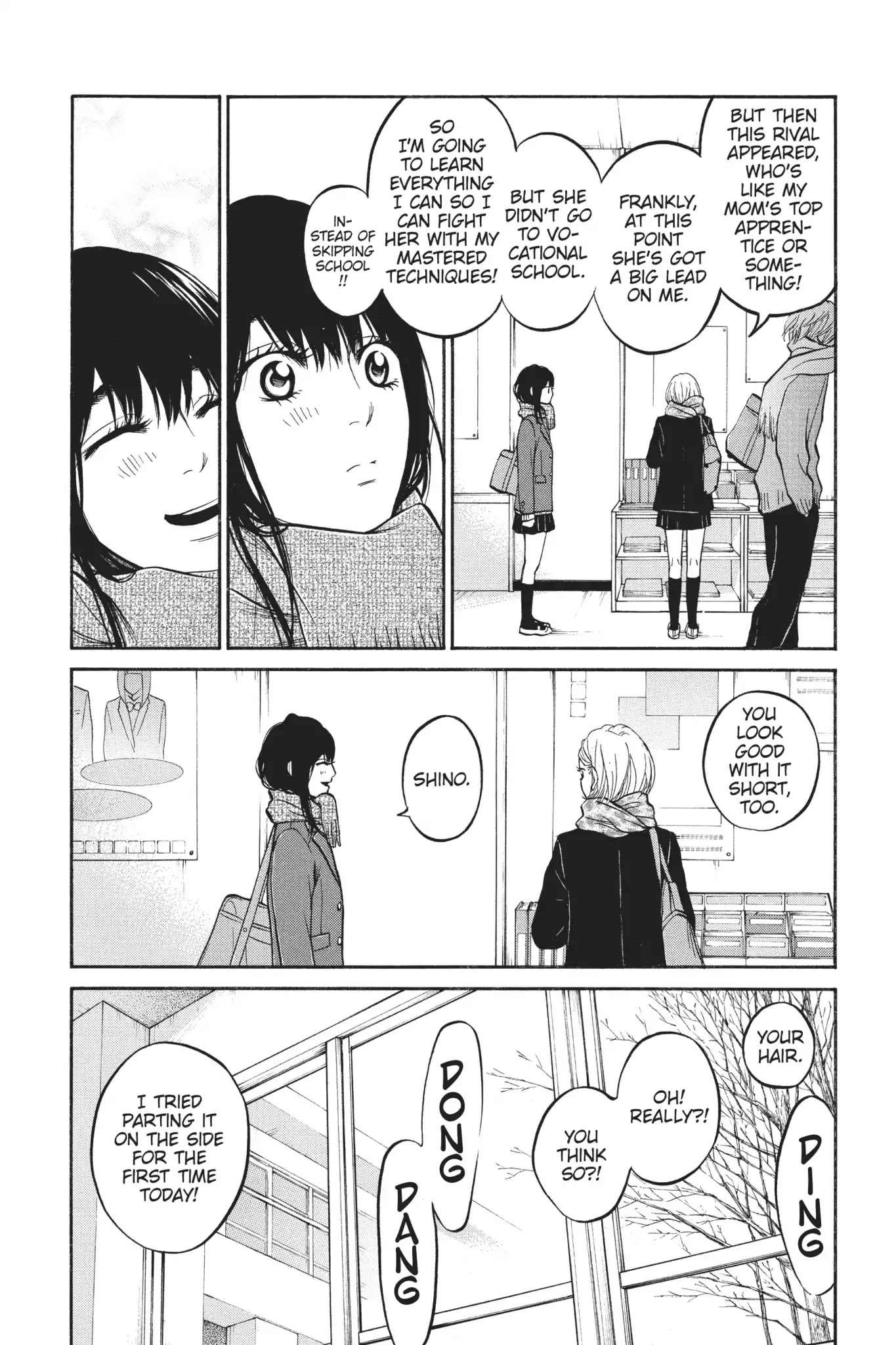 Futsutsuka Mono no Ani Desu ga Chapter 22 page 30 - Chapter 22: The Next Stage
