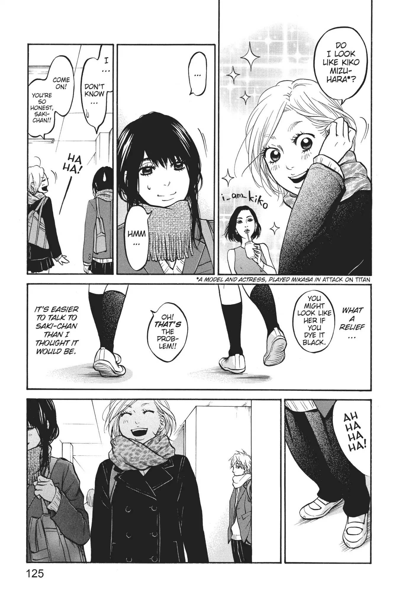Futsutsuka Mono no Ani Desu ga Chapter 22 page 31 - Chapter 22: The Next Stage