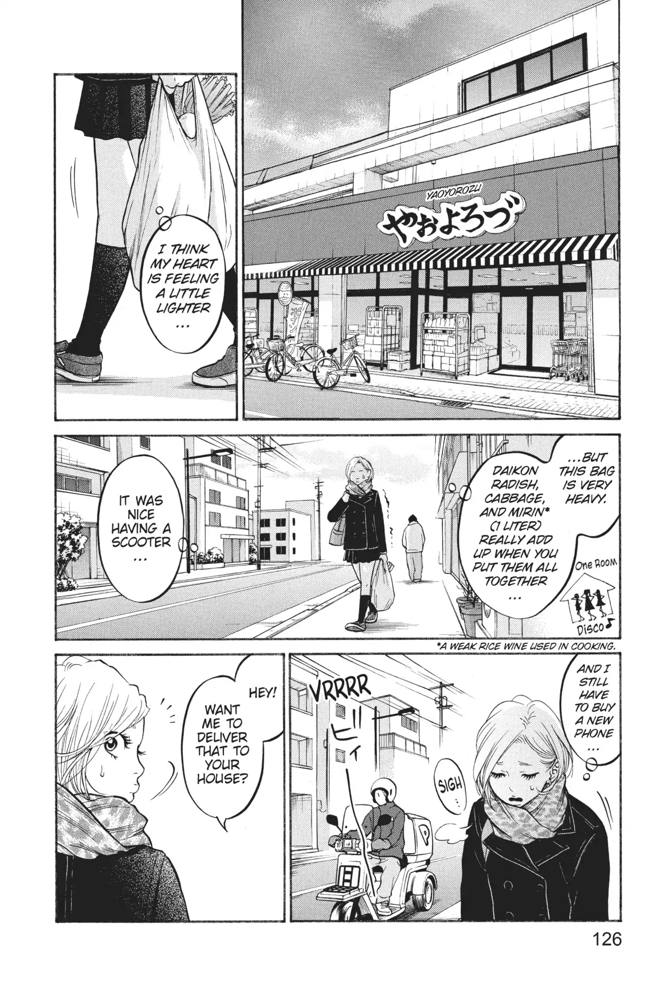 Futsutsuka Mono no Ani Desu ga Chapter 22 page 32 - Chapter 22: The Next Stage