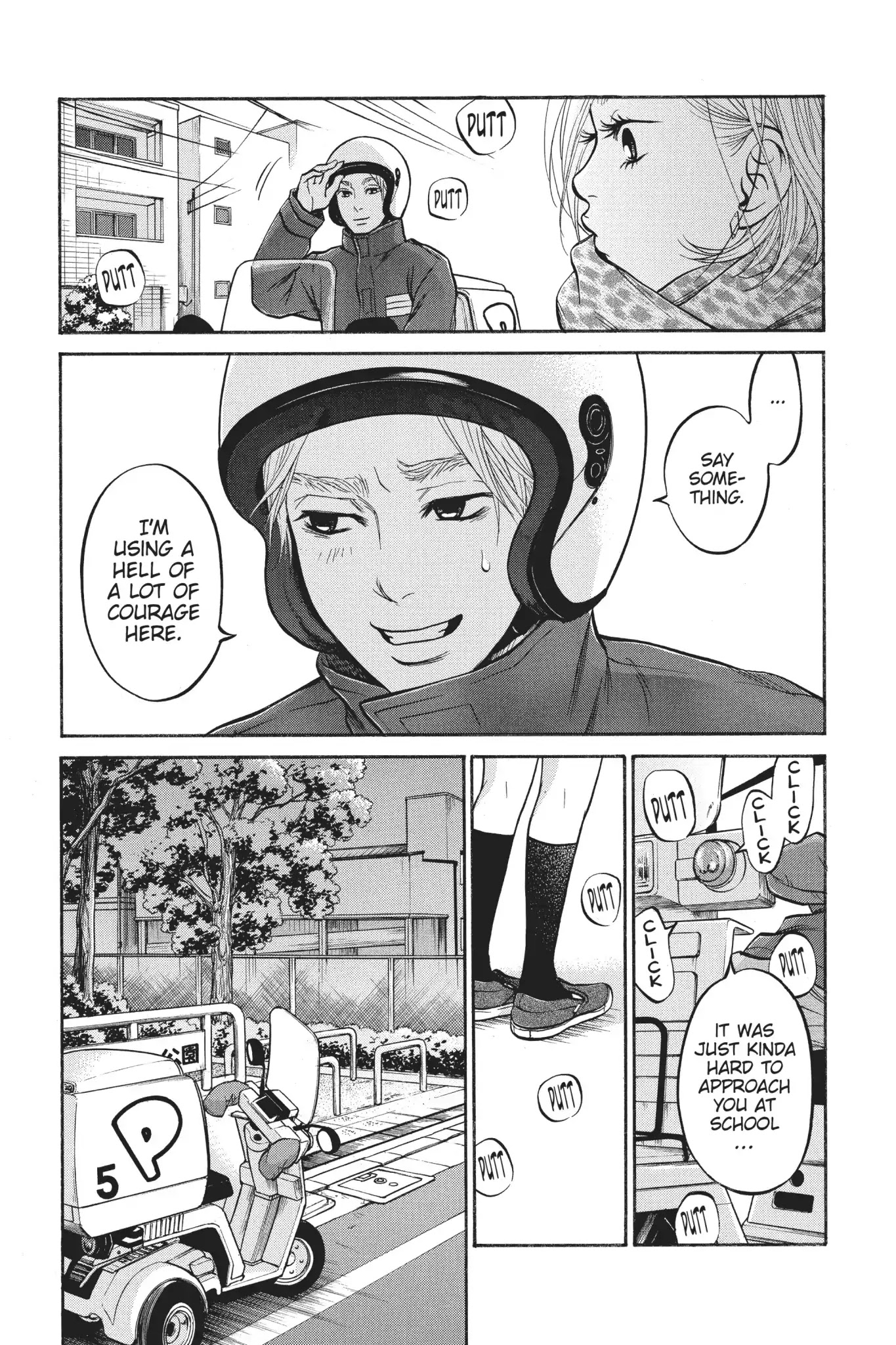 Futsutsuka Mono no Ani Desu ga Chapter 22 page 33 - Chapter 22: The Next Stage