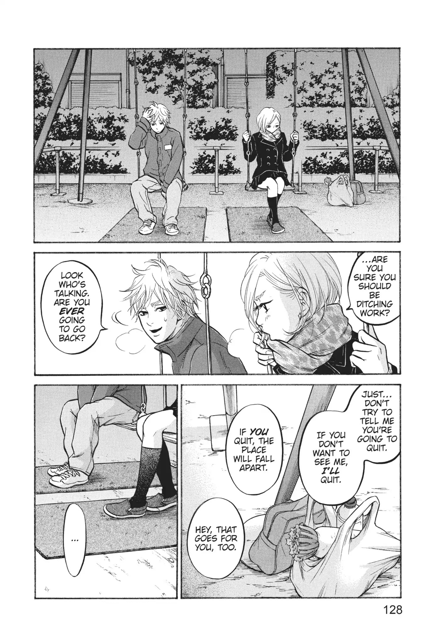 Futsutsuka Mono no Ani Desu ga Chapter 22 page 34 - Chapter 22: The Next Stage