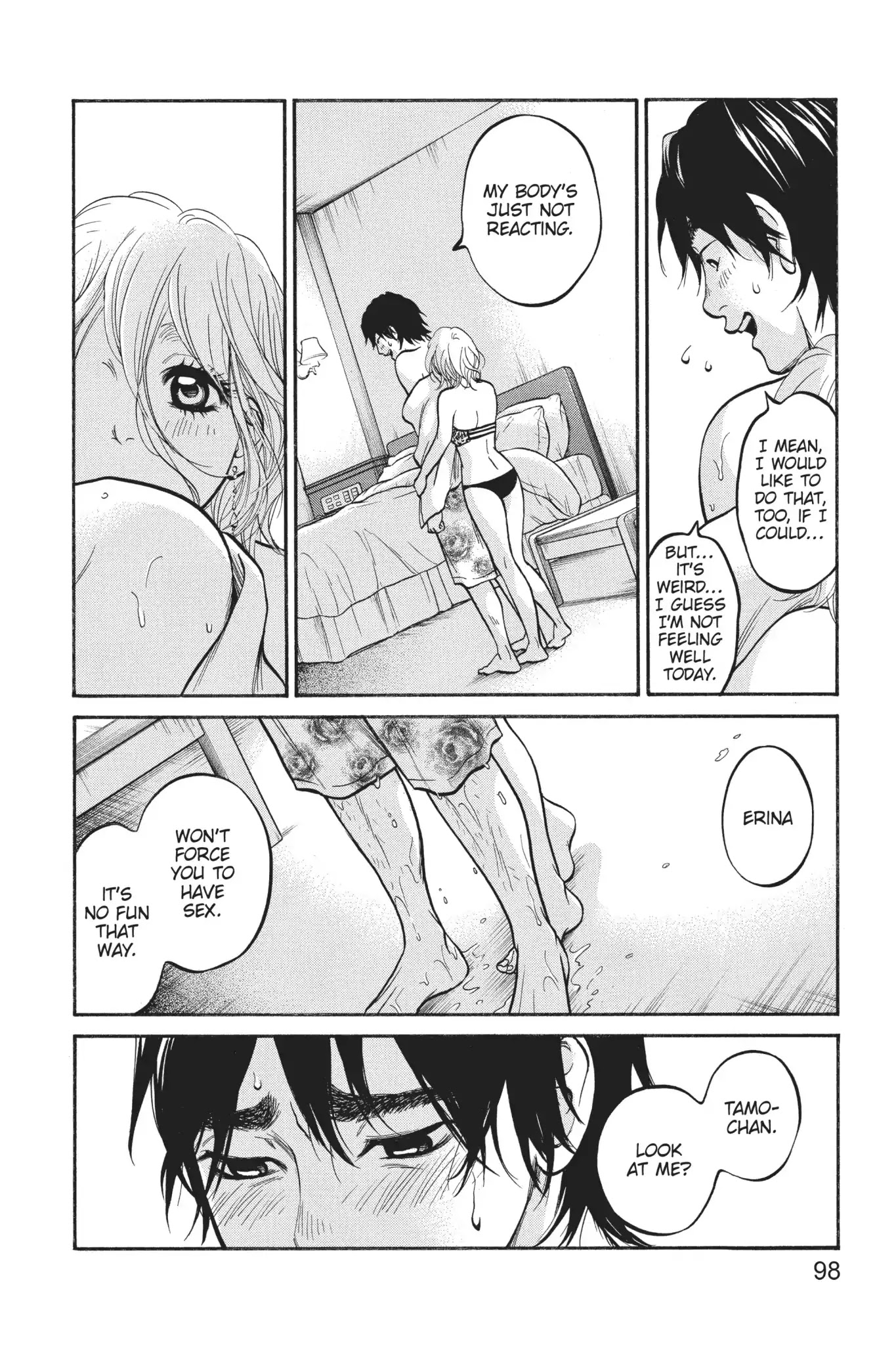 Futsutsuka Mono no Ani Desu ga Chapter 22 page 4 - Chapter 22: The Next Stage