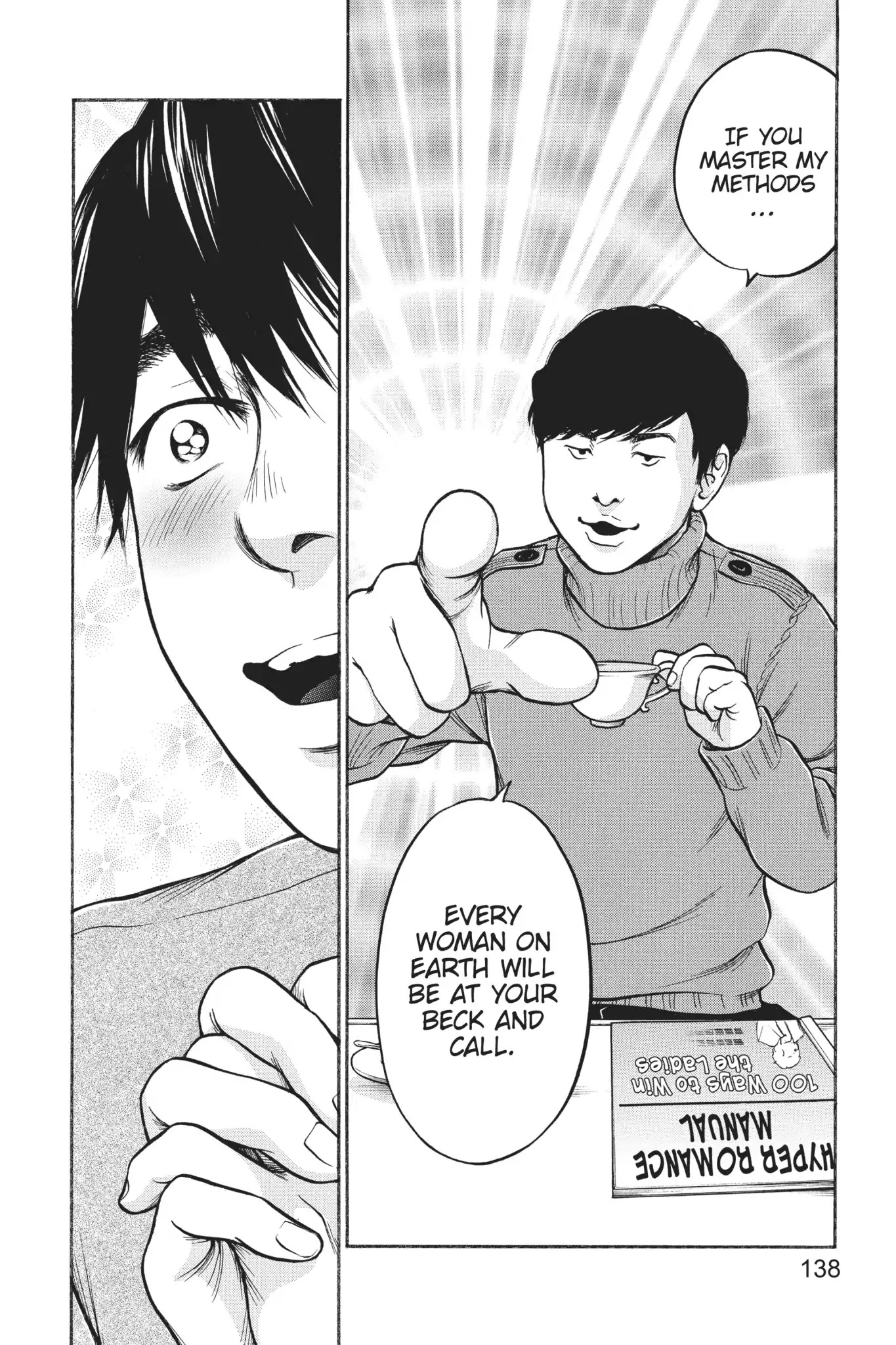 Futsutsuka Mono no Ani Desu ga Chapter 22 page 43 - Chapter 22: The Next Stage