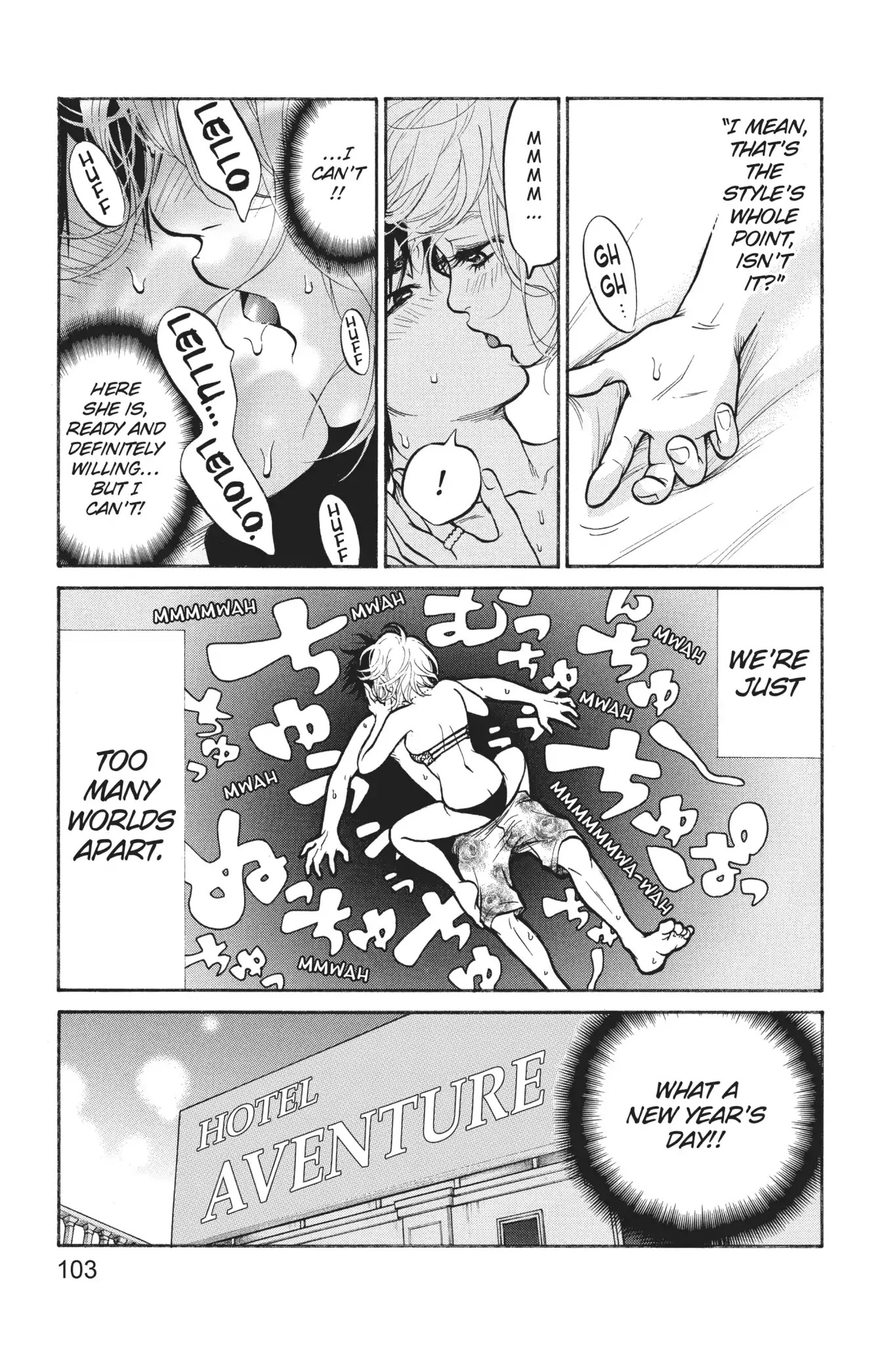 Futsutsuka Mono no Ani Desu ga Chapter 22 page 9 - Chapter 22: The Next Stage
