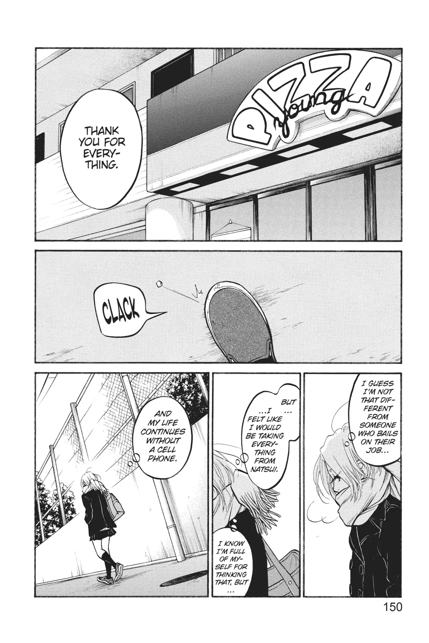 Futsutsuka Mono no Ani Desu ga Chapter 23 page 10 - Chapter 23: The Wall Returns