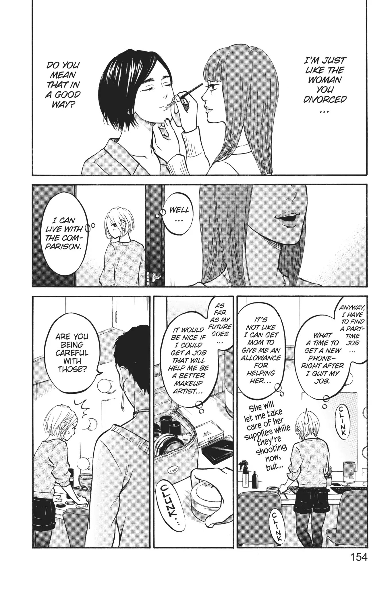 Futsutsuka Mono no Ani Desu ga Chapter 23 page 14 - Chapter 23: The Wall Returns