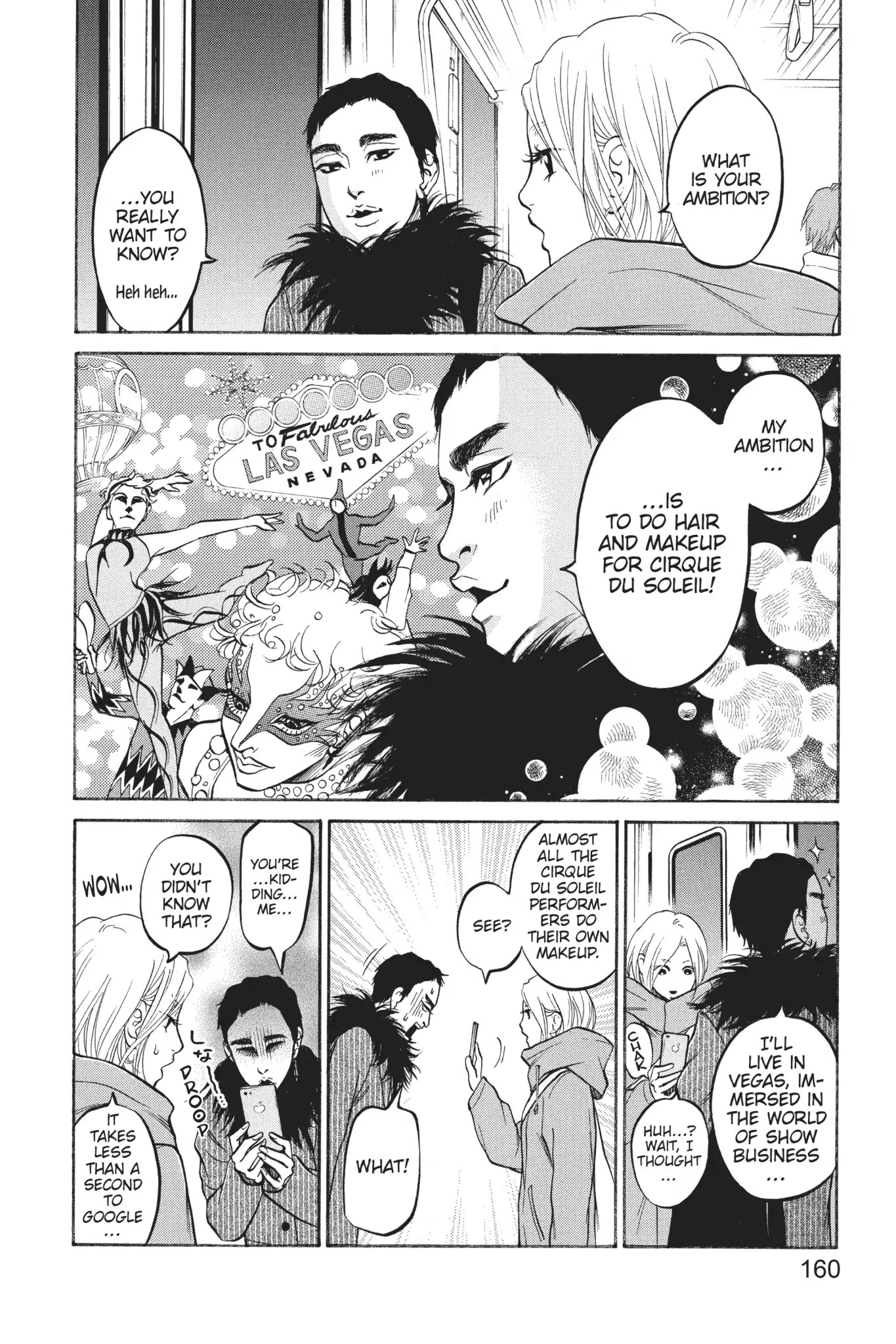 Futsutsuka Mono no Ani Desu ga Chapter 23 page 20 - Chapter 23: The Wall Returns
