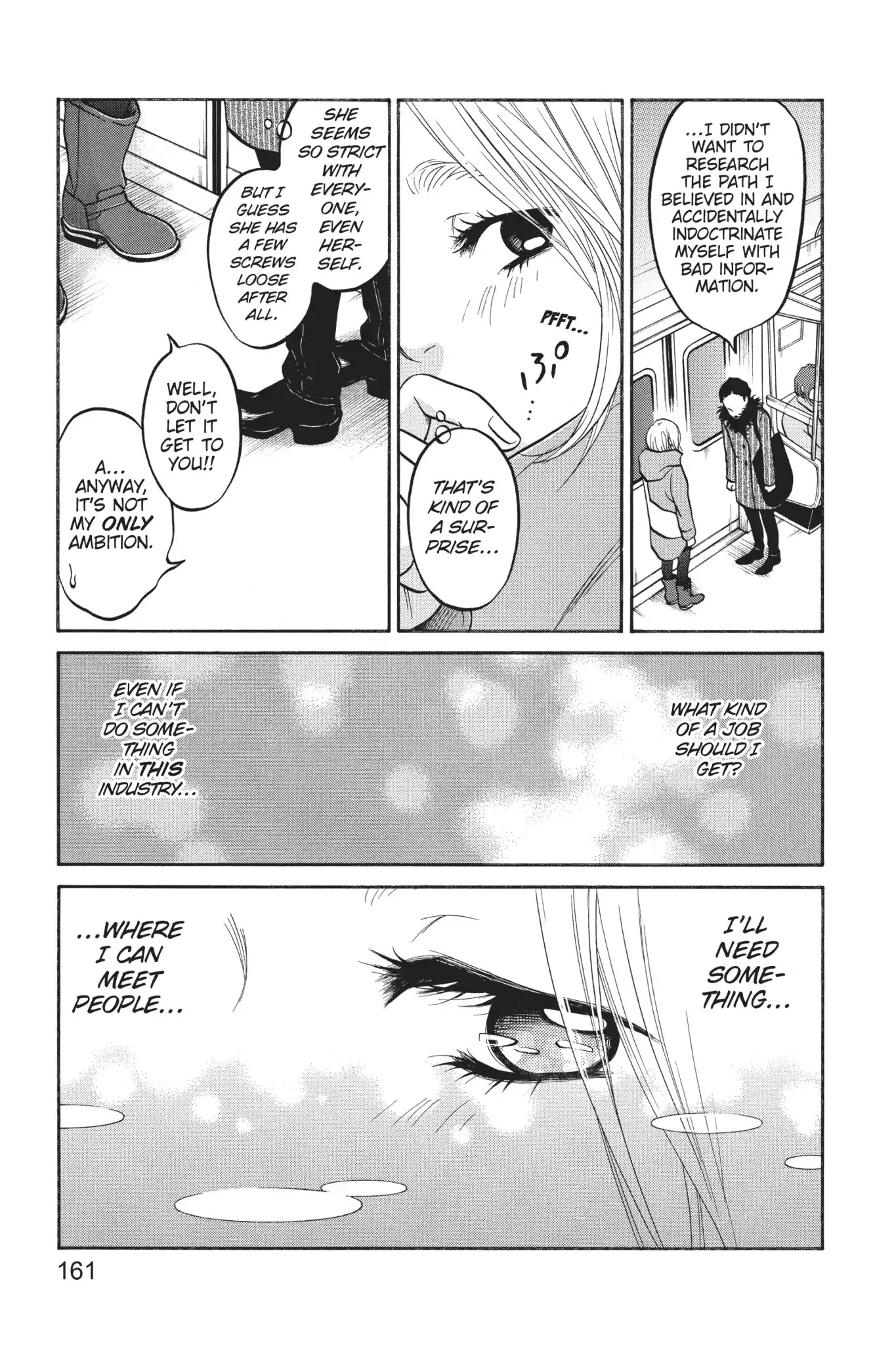 Futsutsuka Mono no Ani Desu ga Chapter 23 page 21 - Chapter 23: The Wall Returns