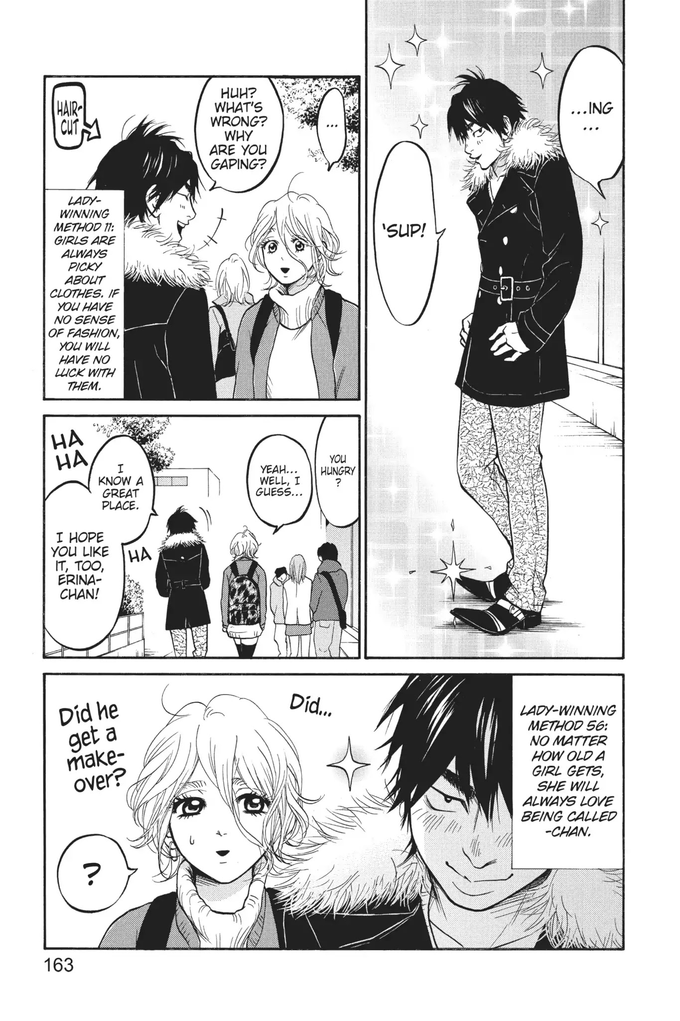 Futsutsuka Mono no Ani Desu ga Chapter 23 page 23 - Chapter 23: The Wall Returns