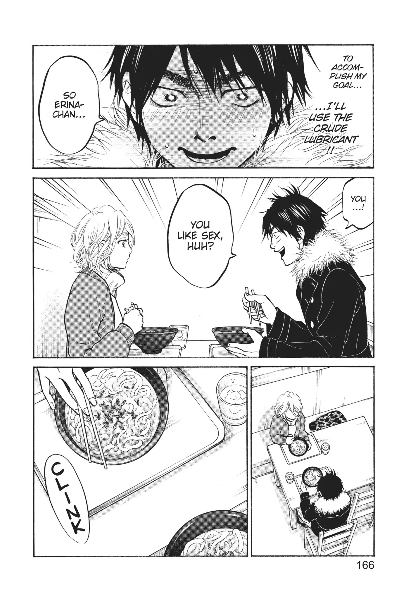 Futsutsuka Mono no Ani Desu ga Chapter 23 page 26 - Chapter 23: The Wall Returns