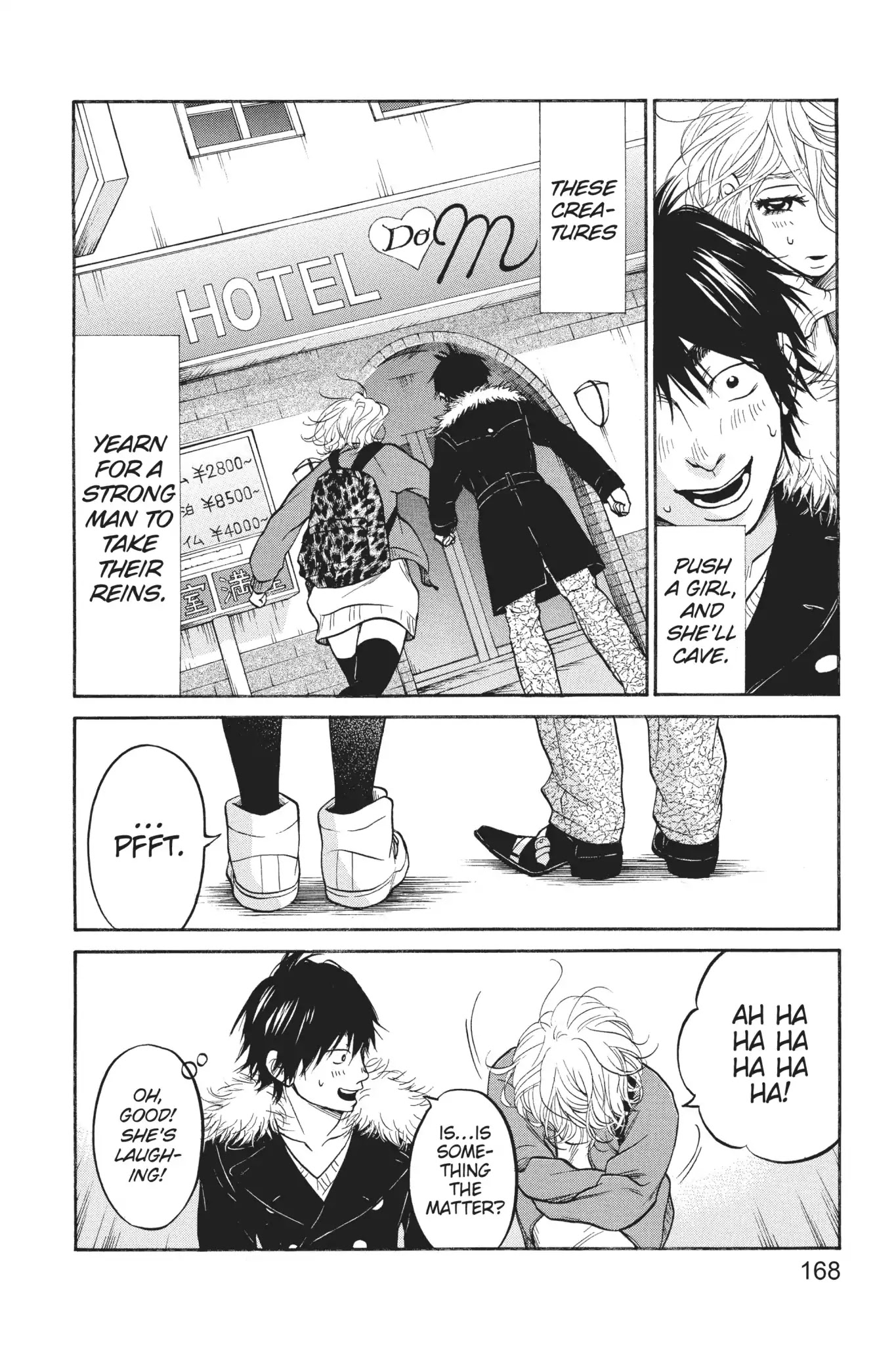 Futsutsuka Mono no Ani Desu ga Chapter 23 page 28 - Chapter 23: The Wall Returns